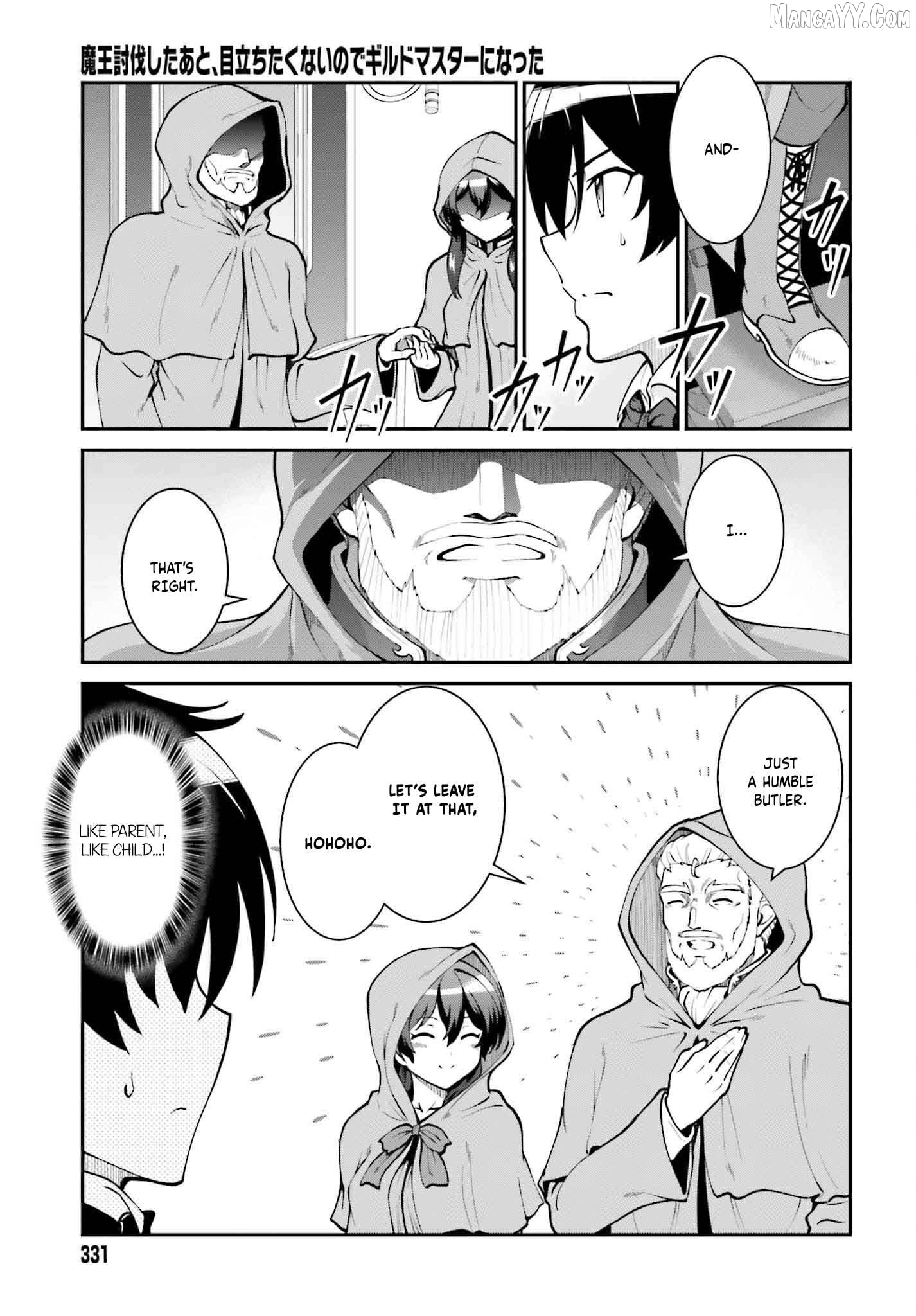 Maou Toubatsu Shita Ato, Medachitakunai Node Guild Master Ni Natta Chapter 62 - page 4
