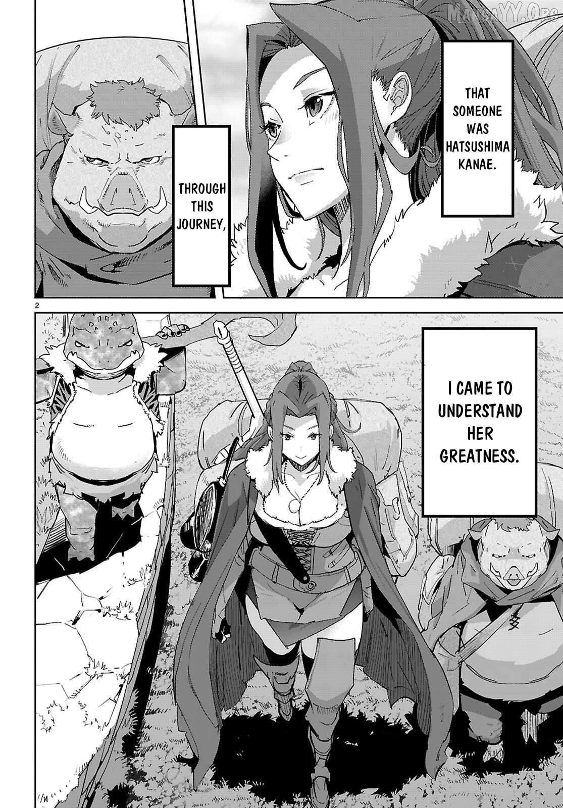 Game Of Familia: Kazoku Senki Chapter 77 - page 3