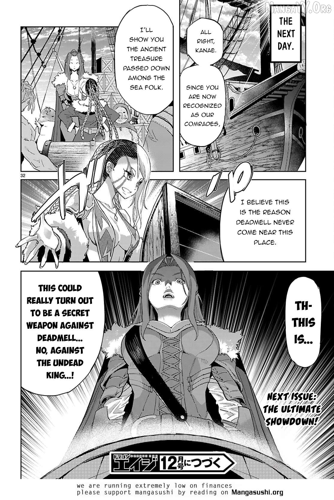 Game Of Familia: Kazoku Senki Chapter 77 - page 33