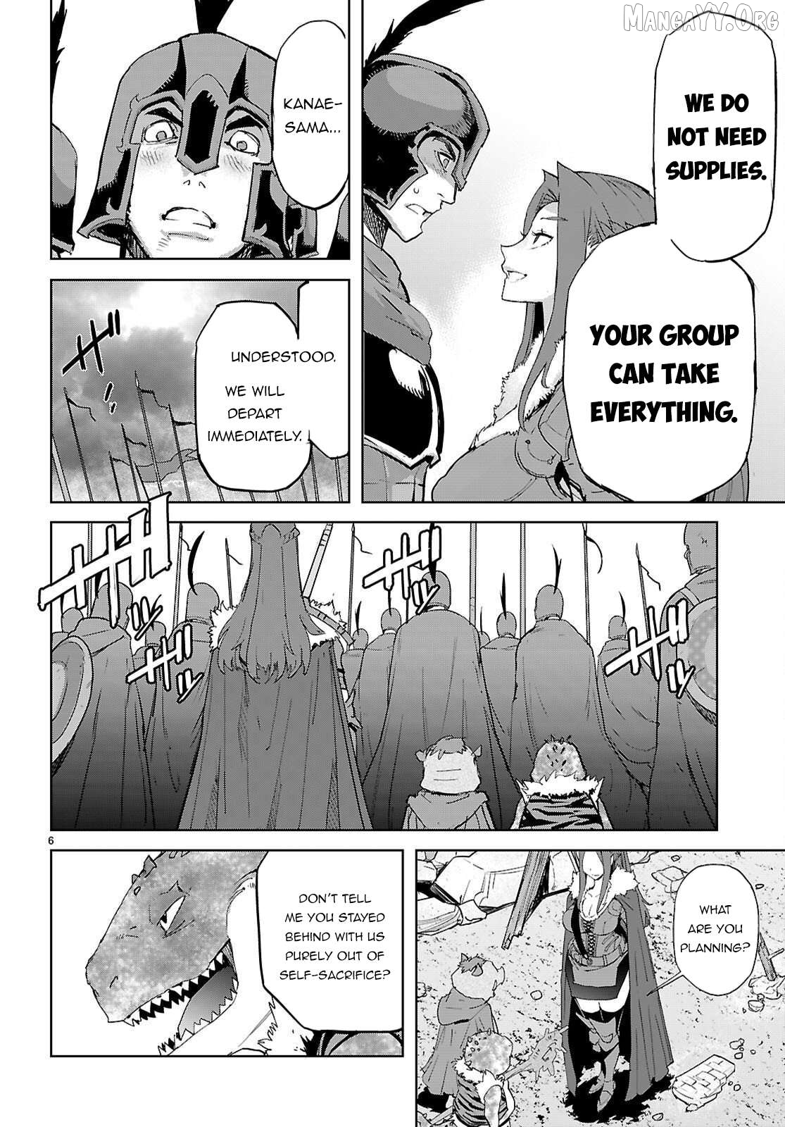 Game Of Familia: Kazoku Senki Chapter 77 - page 7