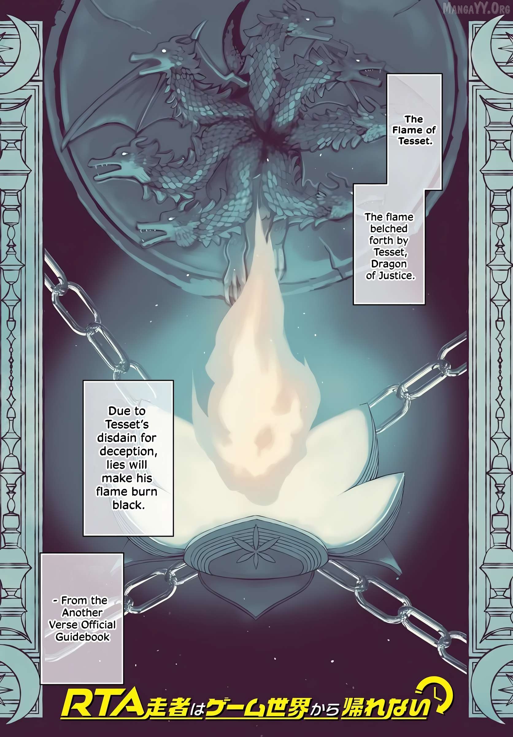 Rta Sousha Wa Game Sekai Kara Kaerenai Chapter 24 - page 1