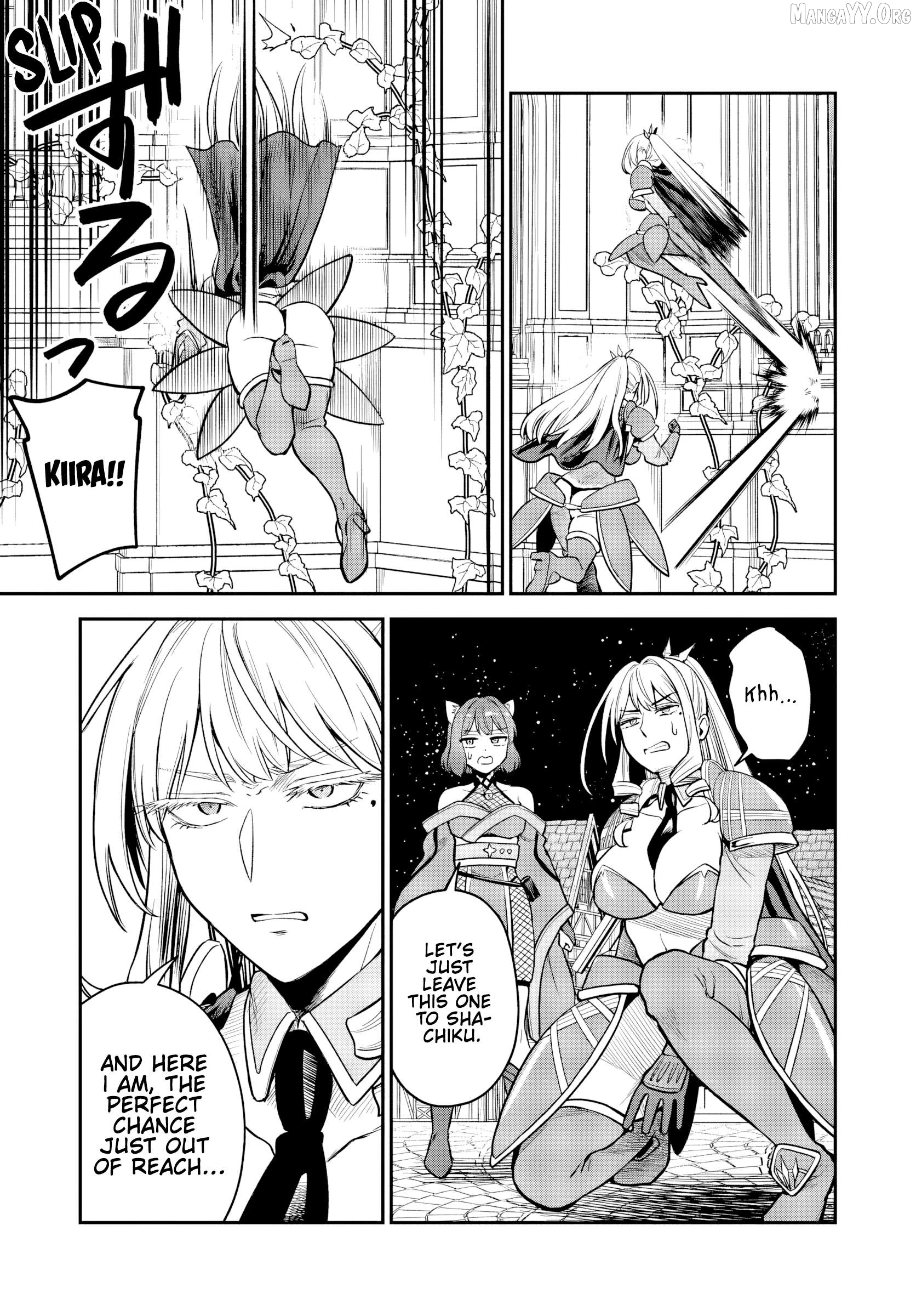Rta Sousha Wa Game Sekai Kara Kaerenai Chapter 24 - page 33