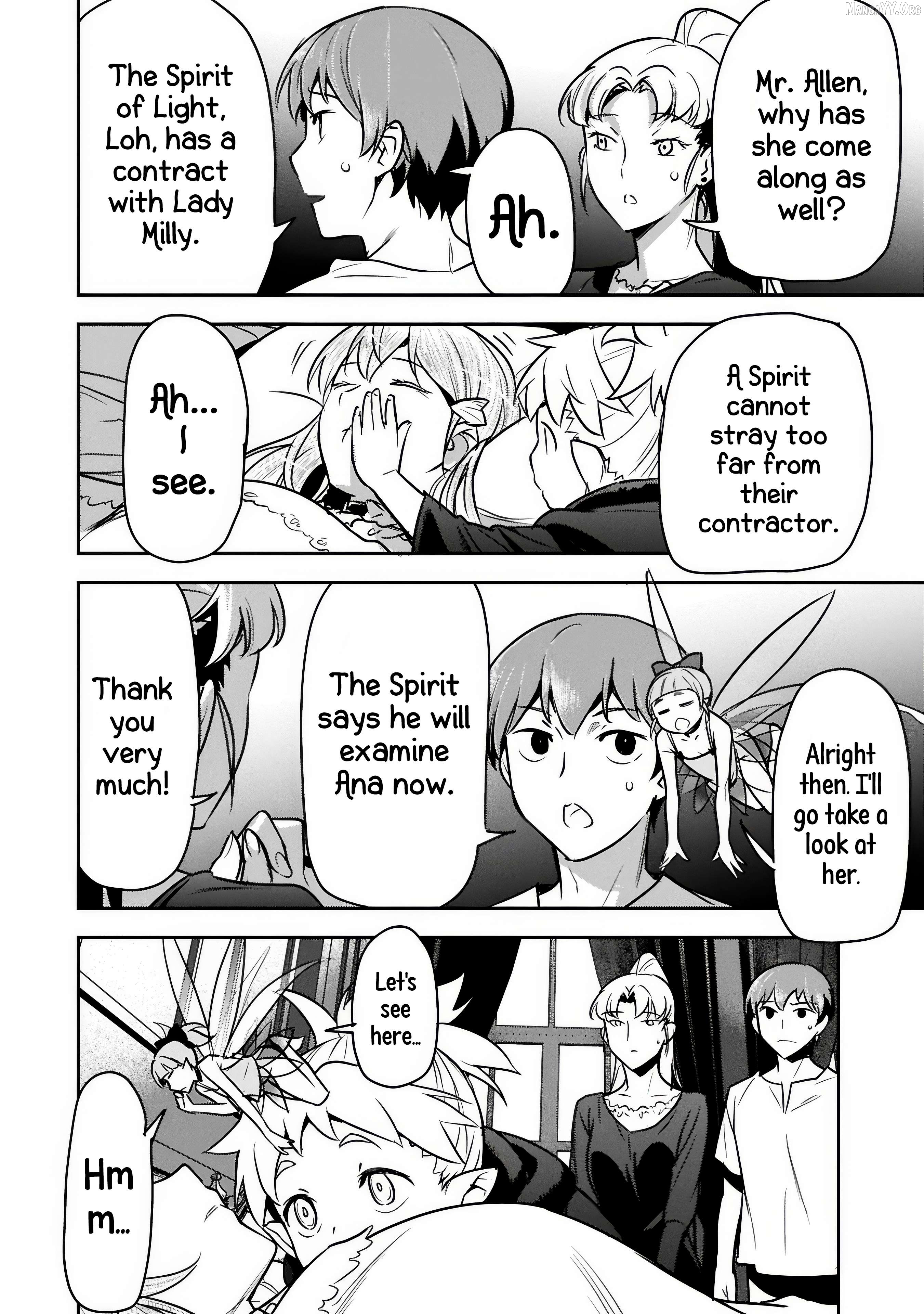 Villager A Wants to Save the Villainess no Matter What! Chapter 42.1 - page 11