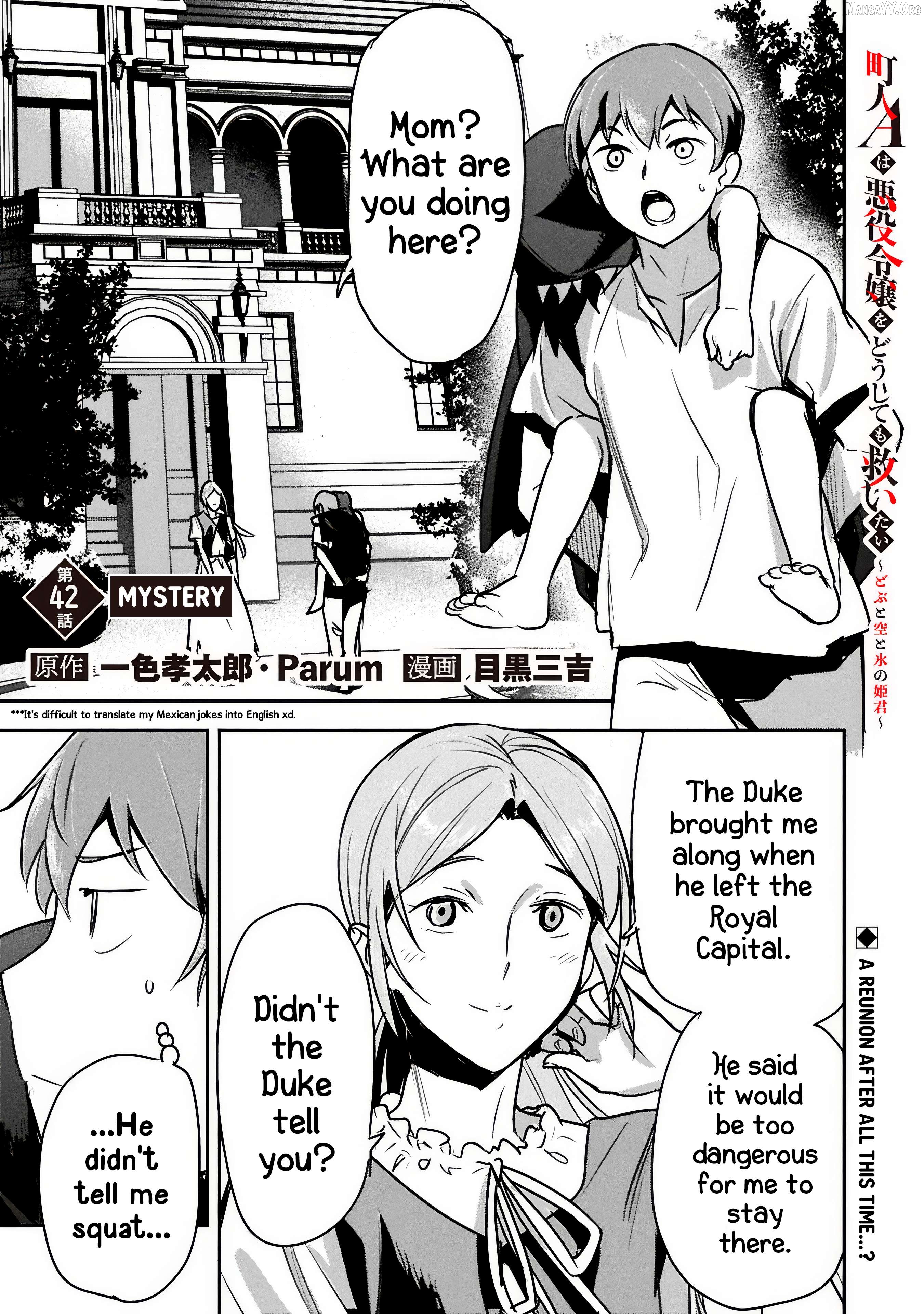 Villager A Wants to Save the Villainess no Matter What! Chapter 42.1 - page 6