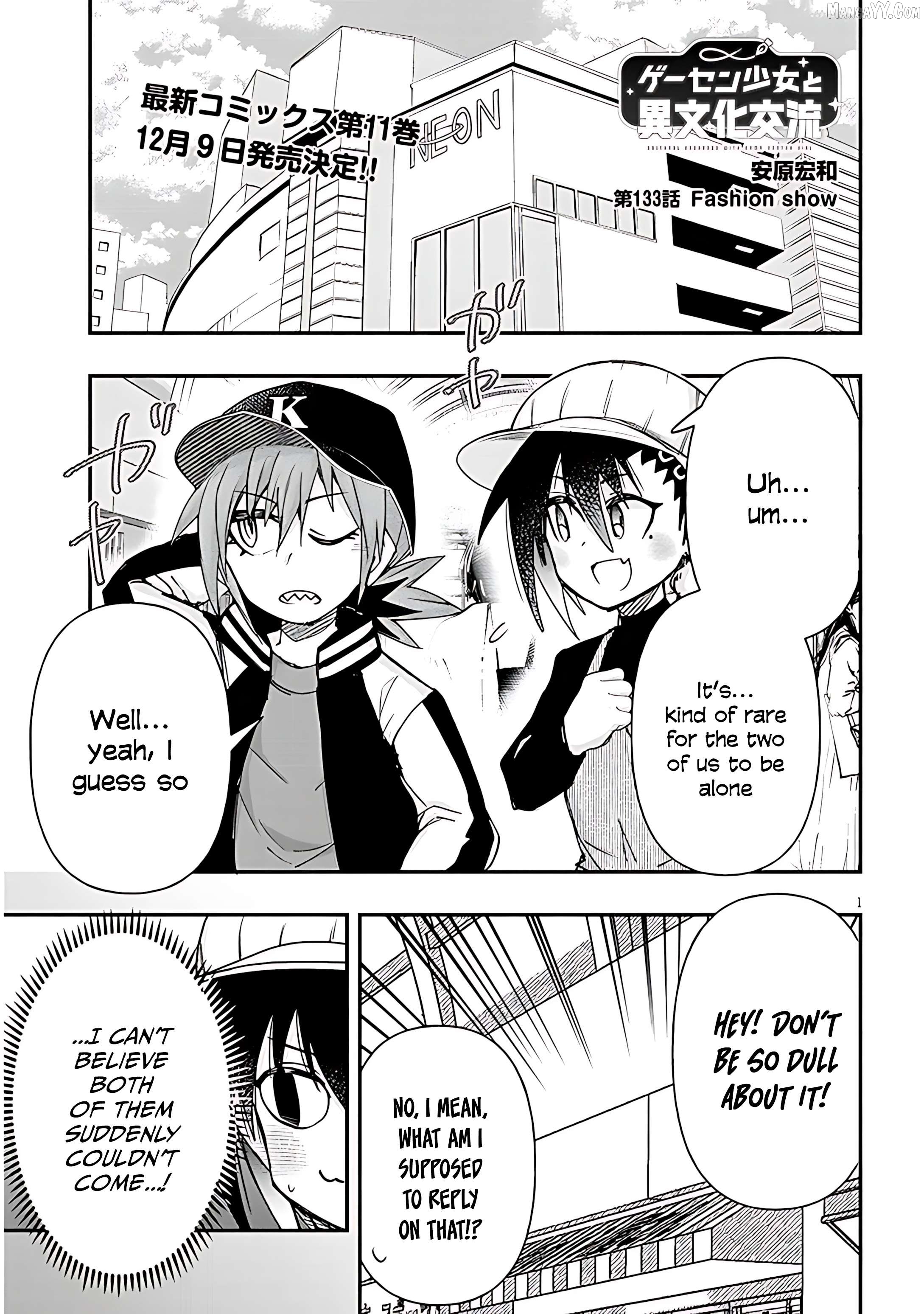 Geesen Shoujo to Ibunka Kouryuu Chapter 133 - page 1