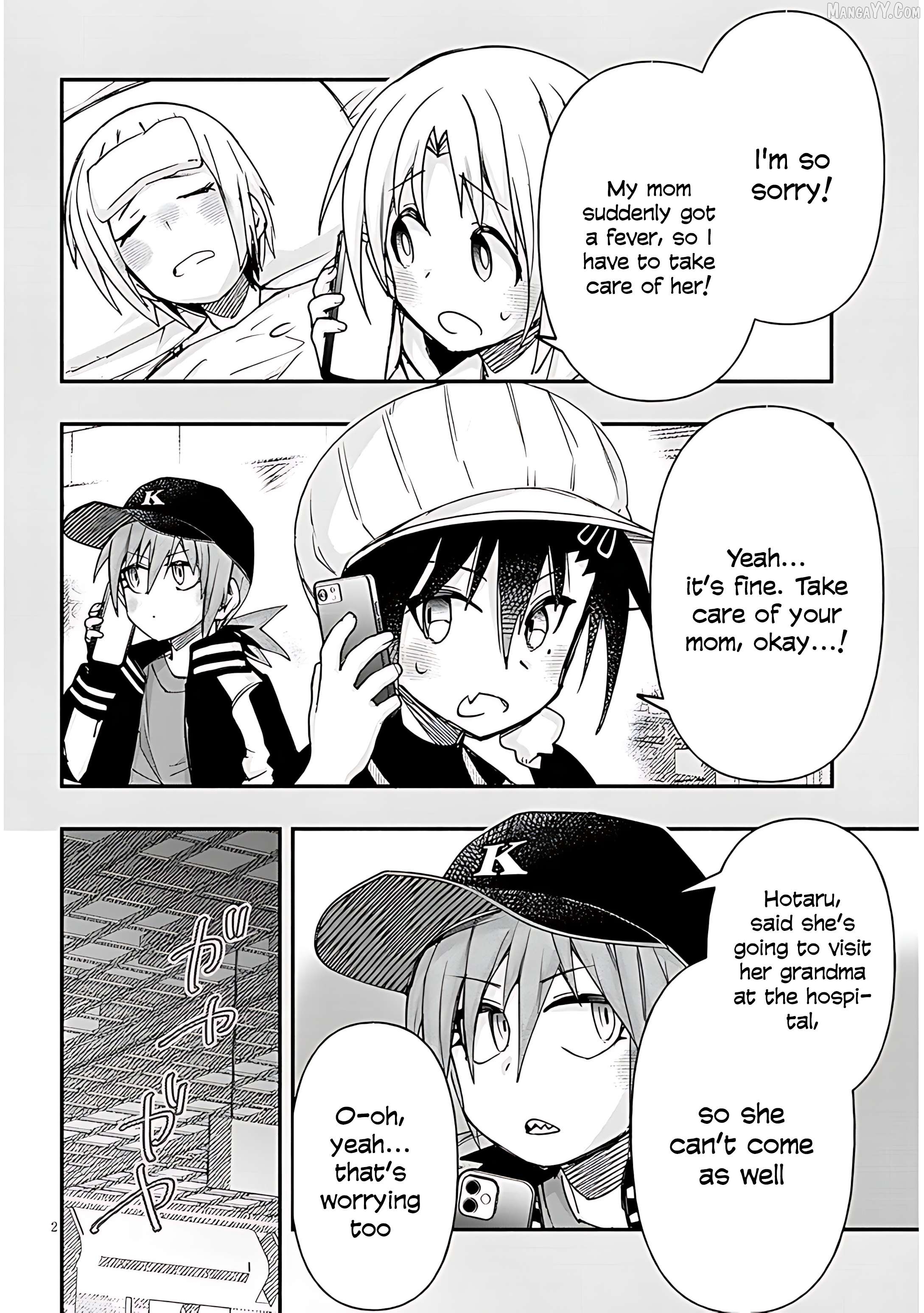 Geesen Shoujo to Ibunka Kouryuu Chapter 133 - page 2