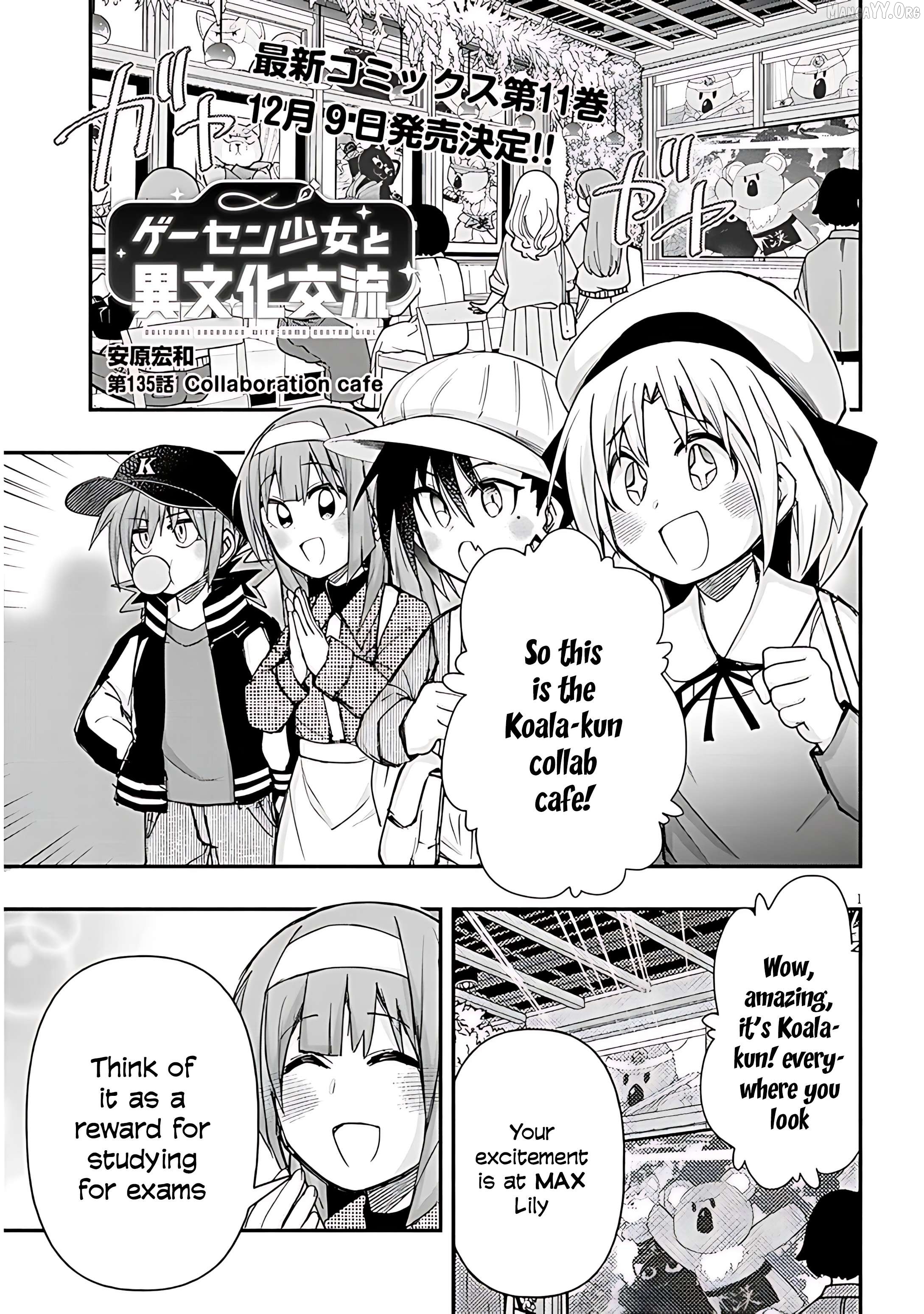 Geesen Shoujo to Ibunka Kouryuu Chapter 135 - page 1
