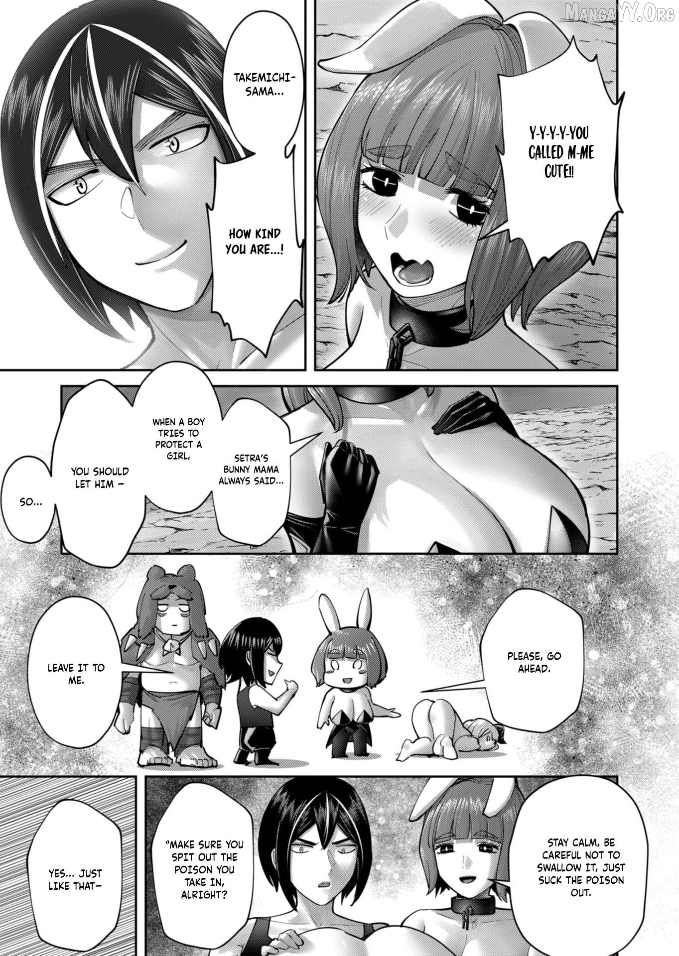 Savage Hero Chapter 88 - page 8