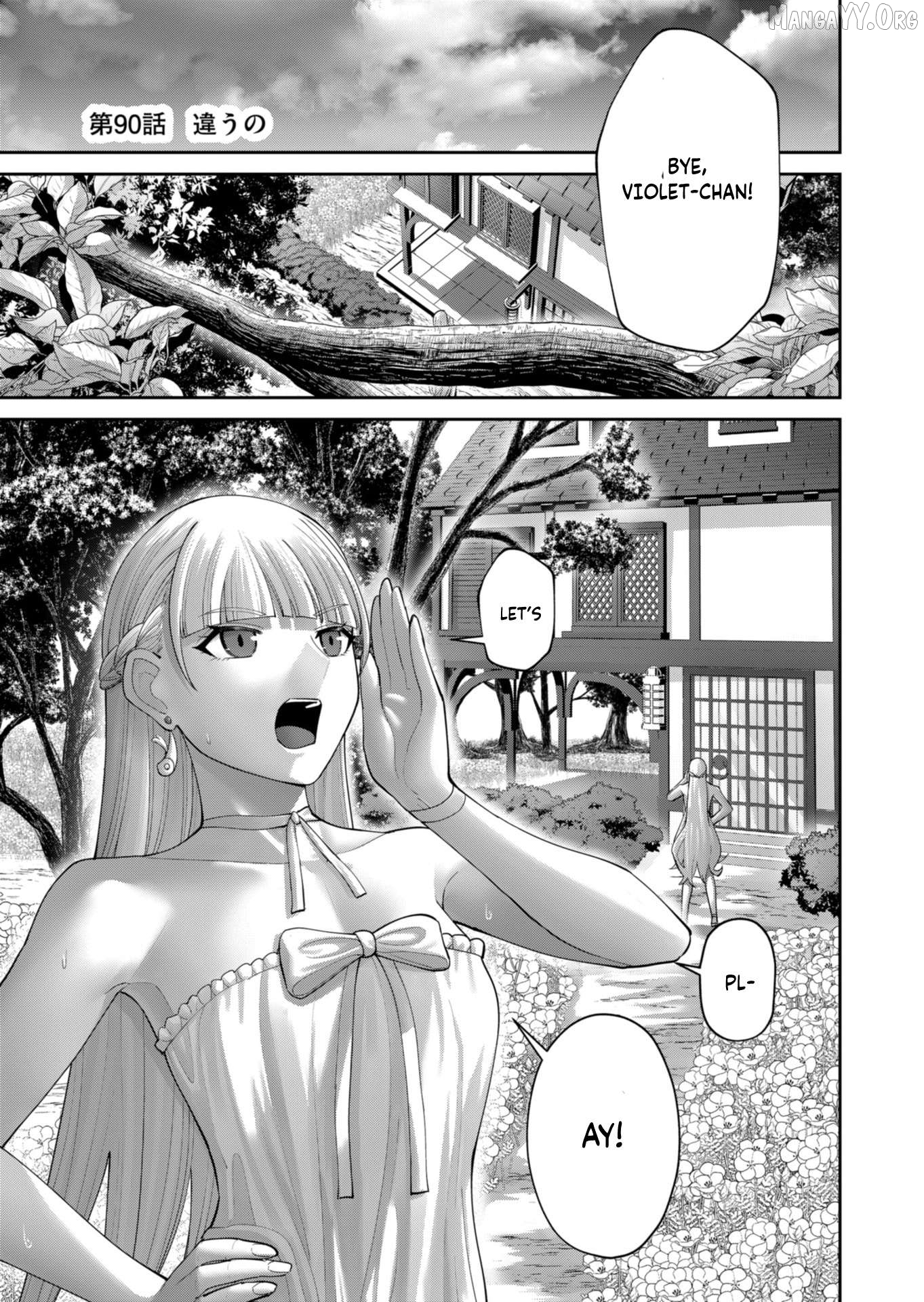 Savage Hero Chapter 90 - page 2