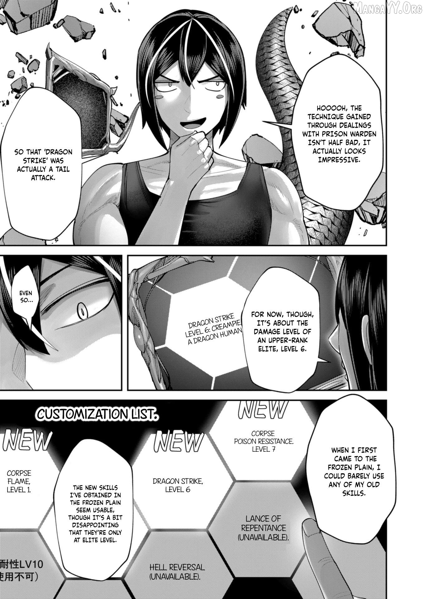 Savage Hero Chapter 91 - page 4