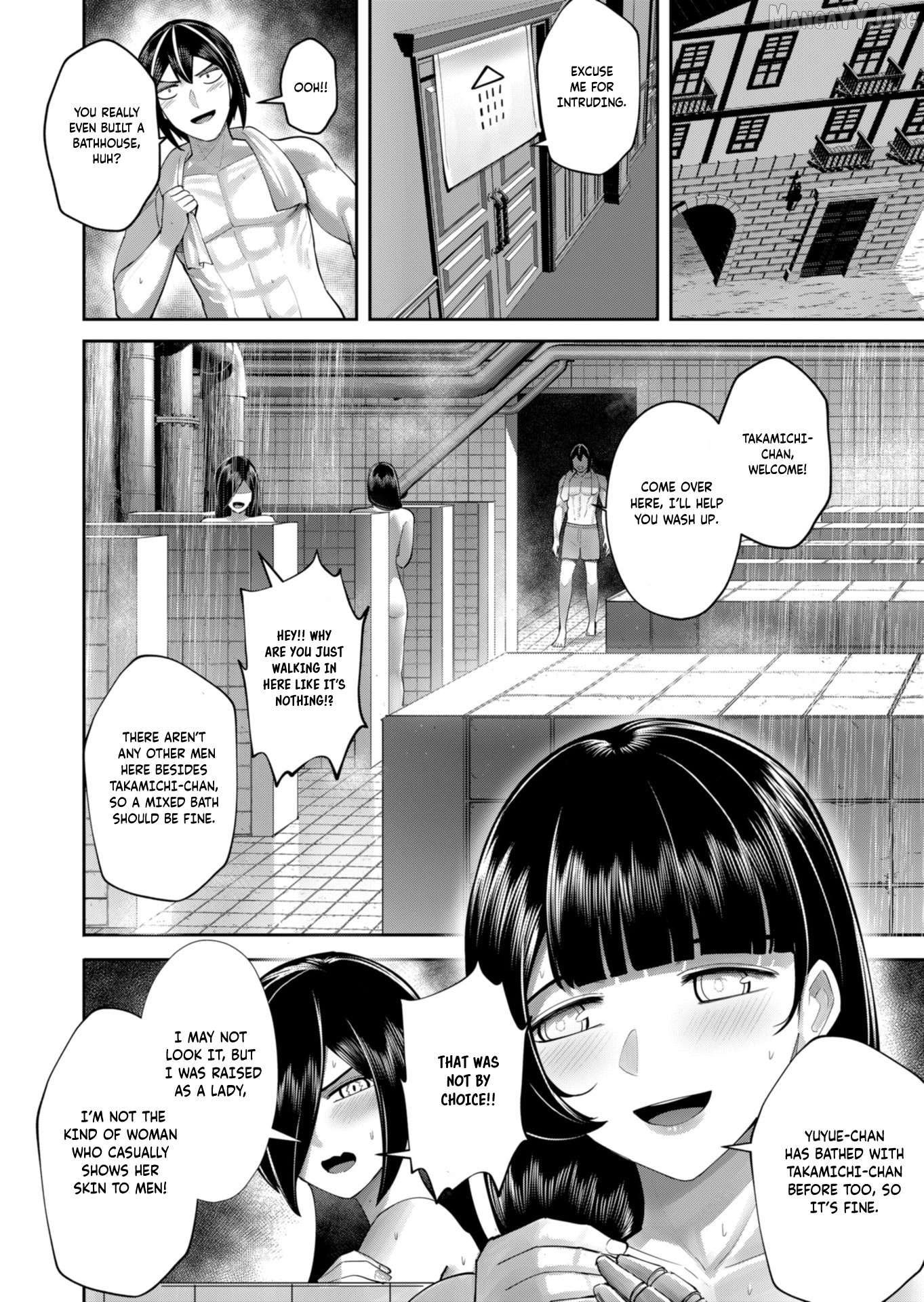 Savage Hero Chapter 91 - page 7