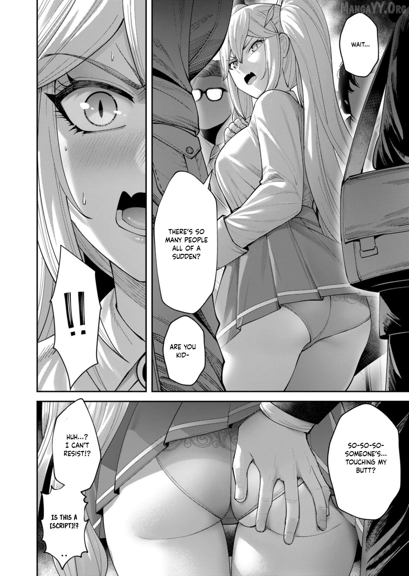 Savage Hero Chapter 91.5 - page 3
