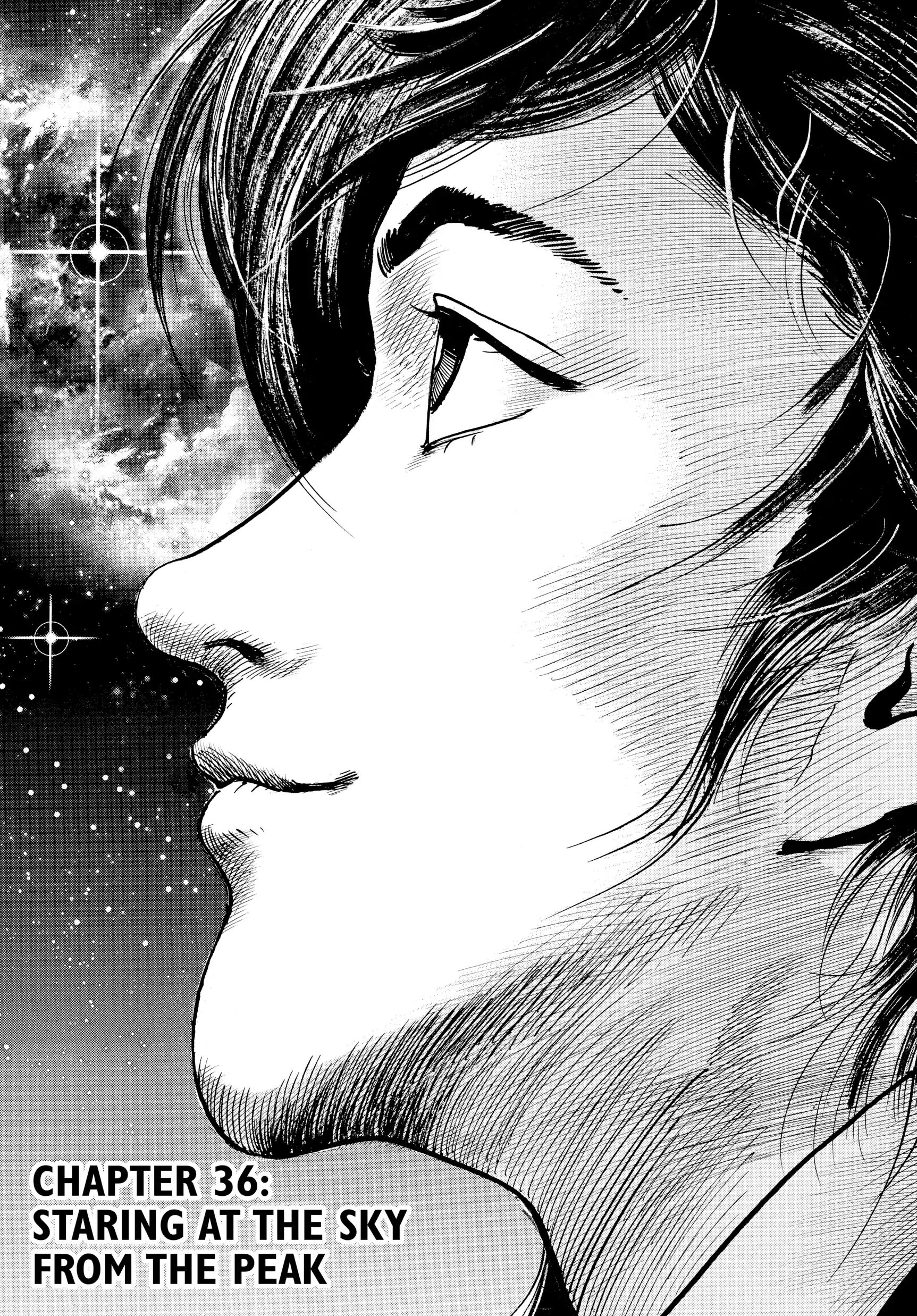 Trillion Game Chapter 36 - page 1