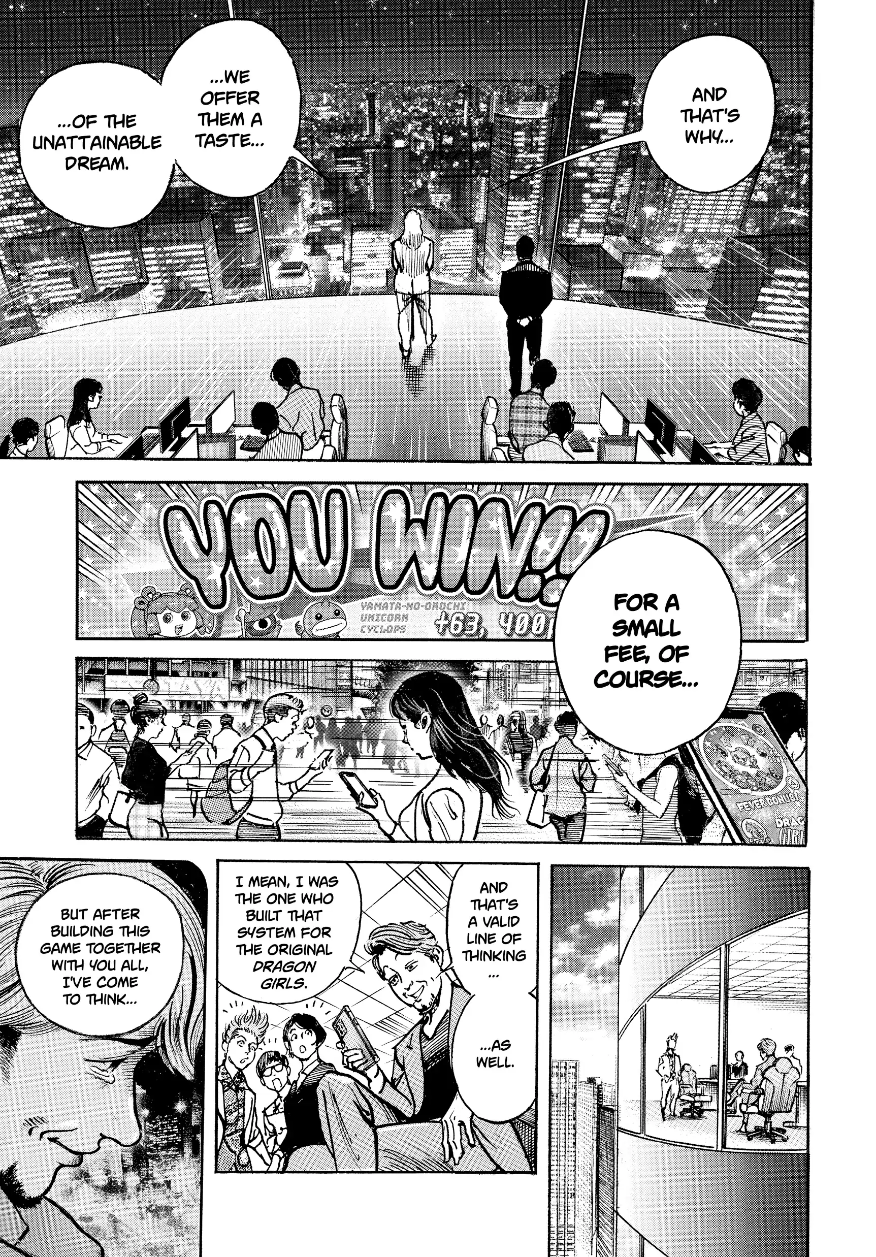 Trillion Game Chapter 36 - page 11