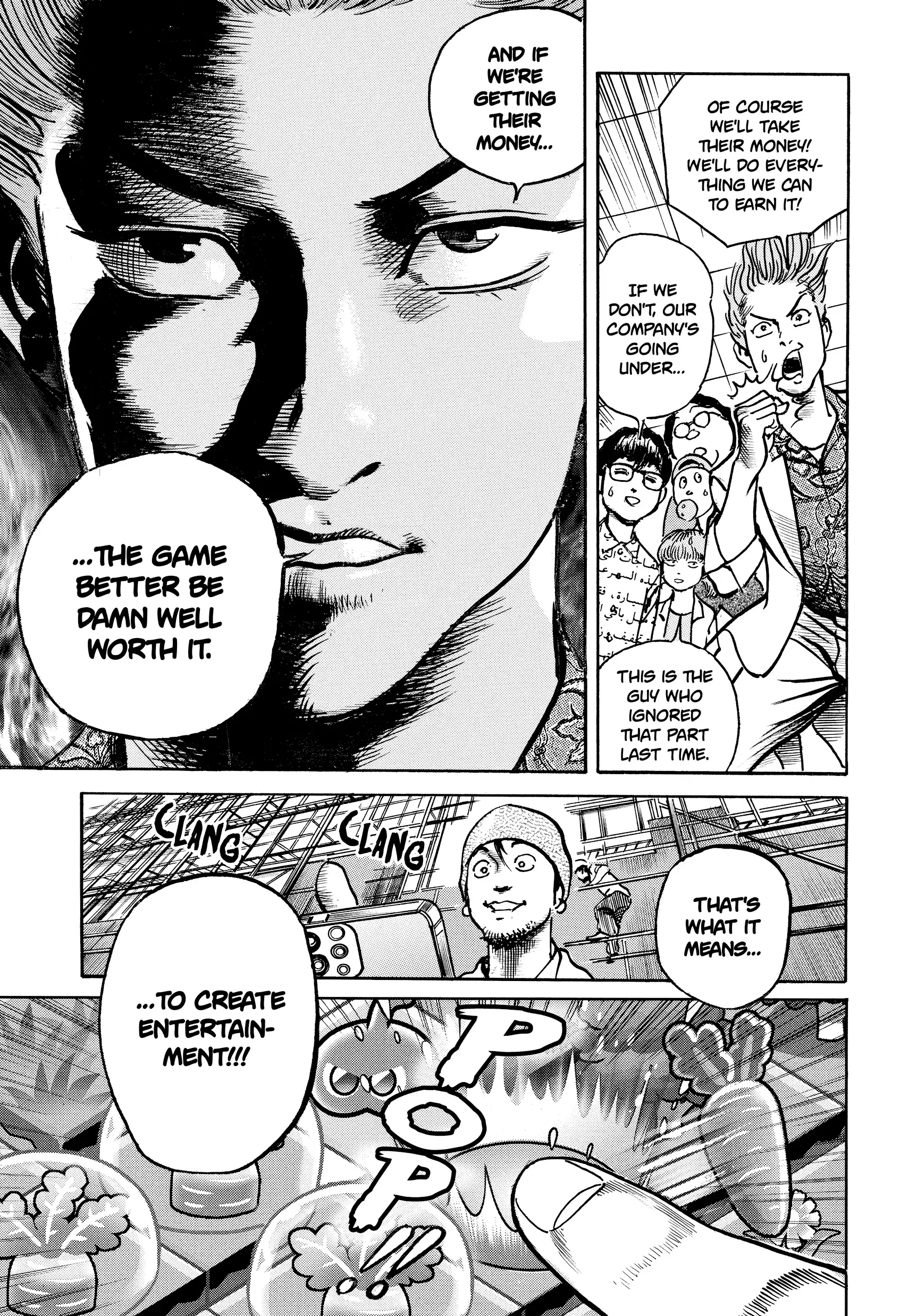Trillion Game Chapter 36 - page 13