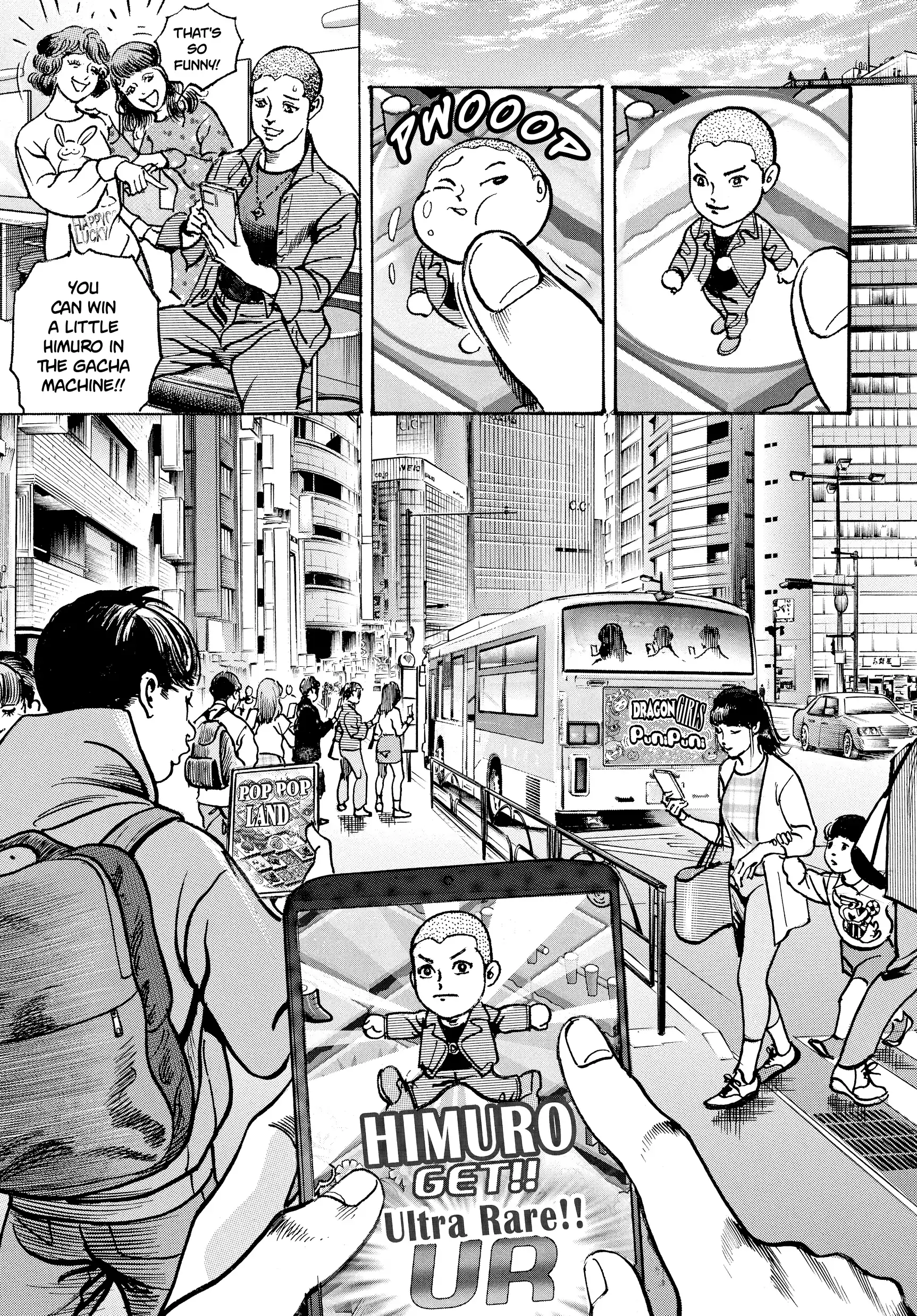 Trillion Game Chapter 36 - page 15