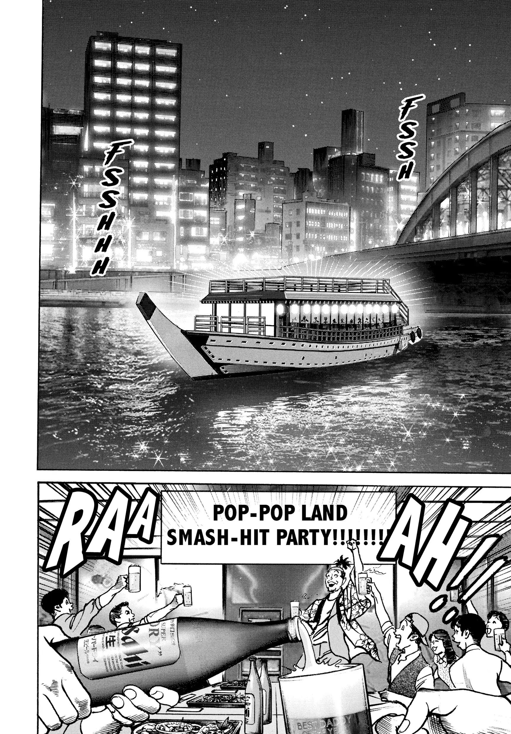 Trillion Game Chapter 36 - page 16