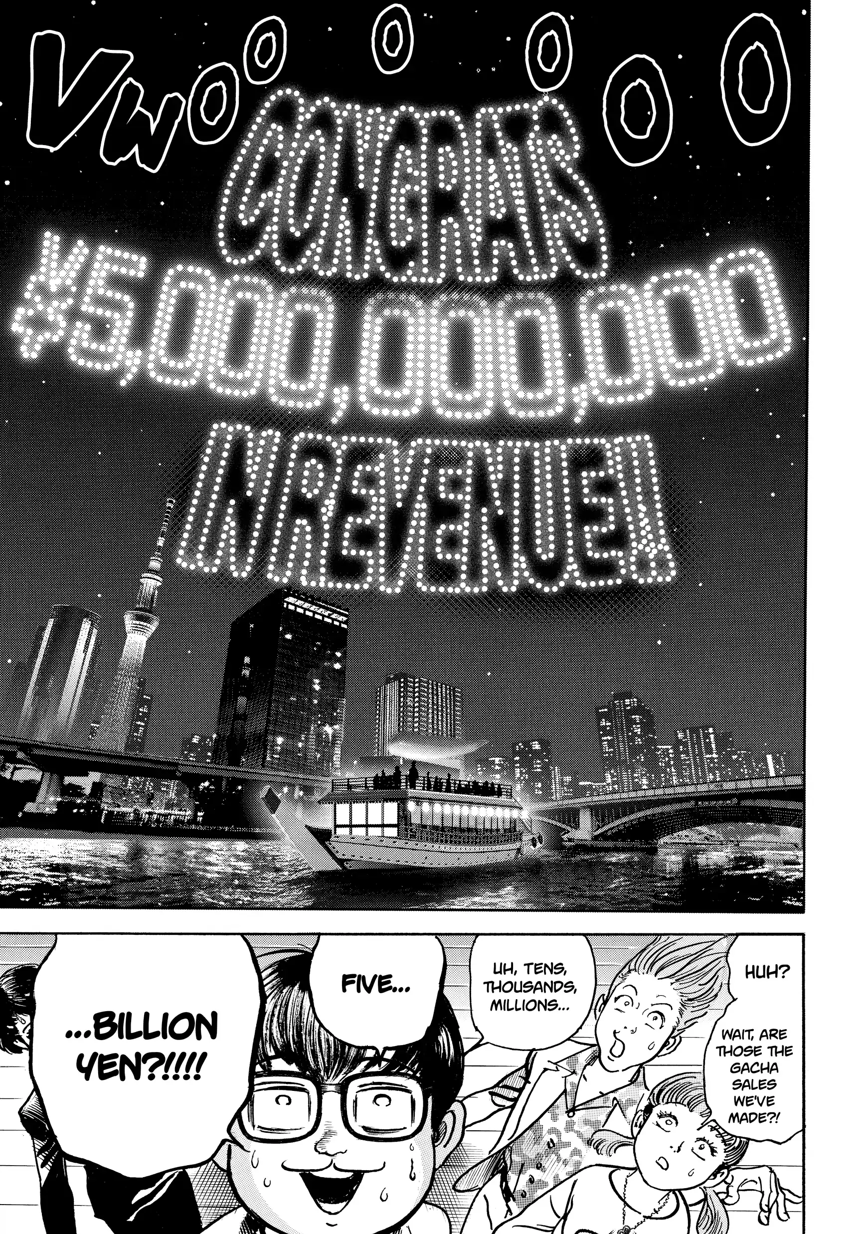 Trillion Game Chapter 36 - page 23