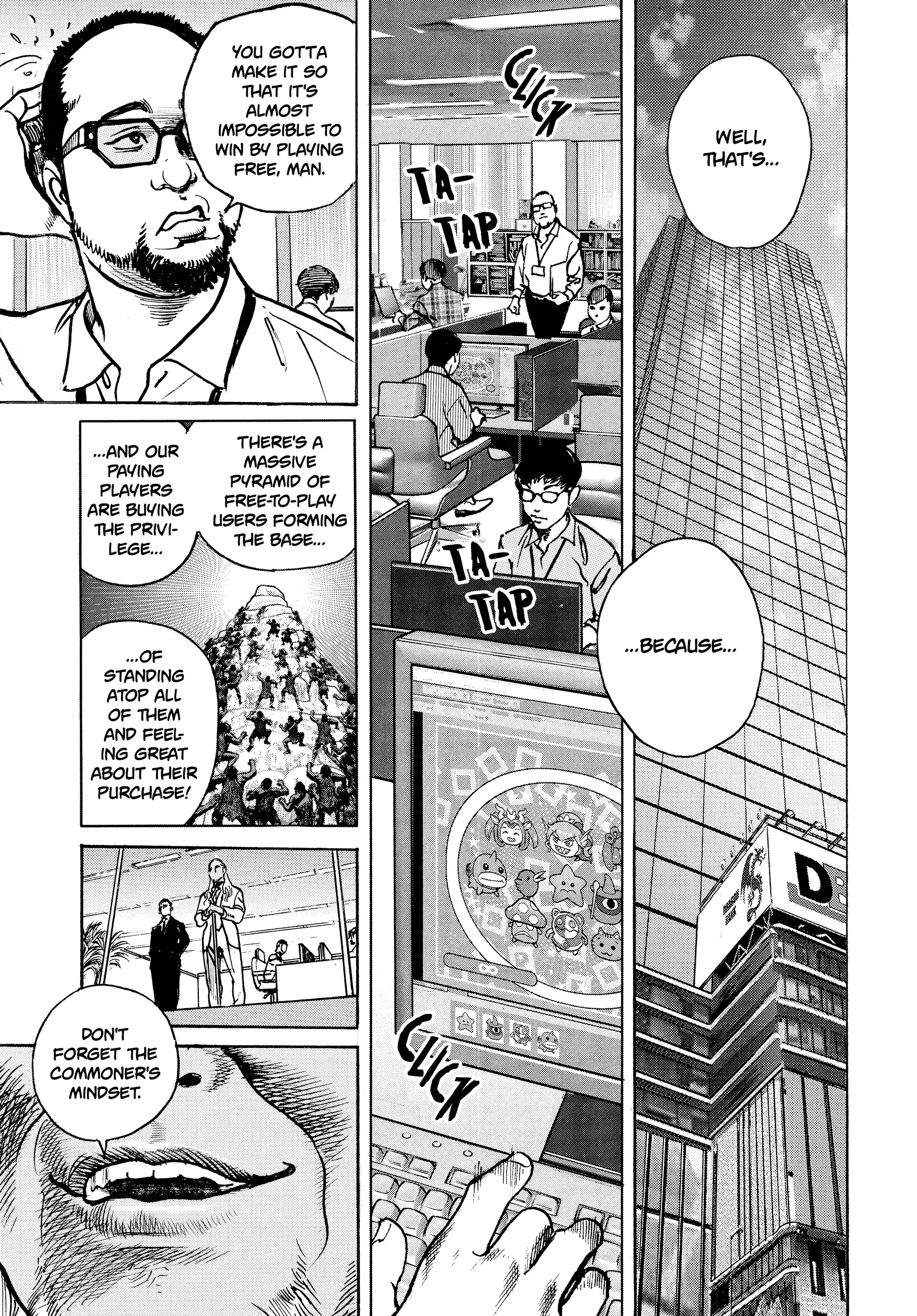 Trillion Game Chapter 36 - page 9