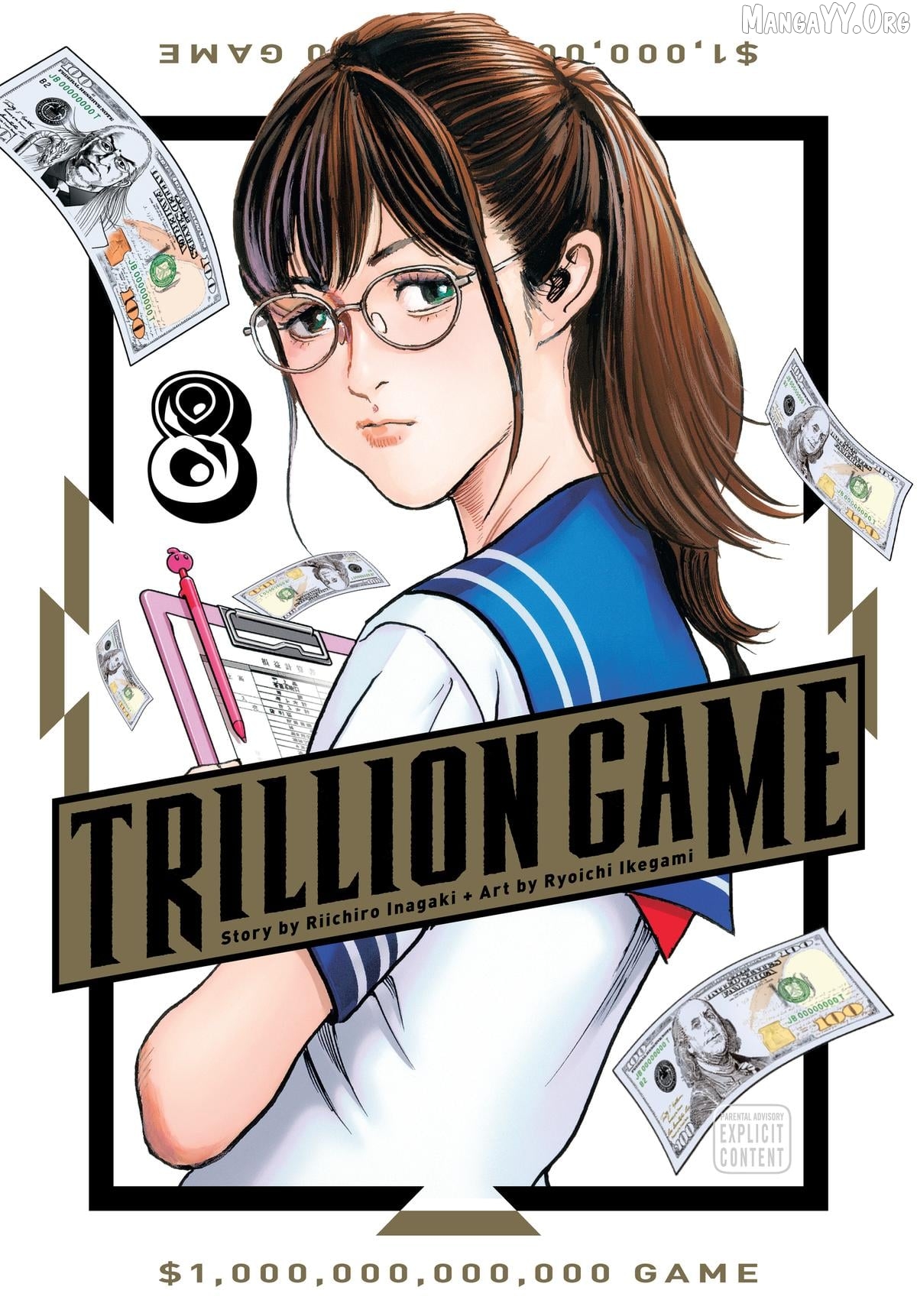 Trillion Game Chapter 56 - page 1
