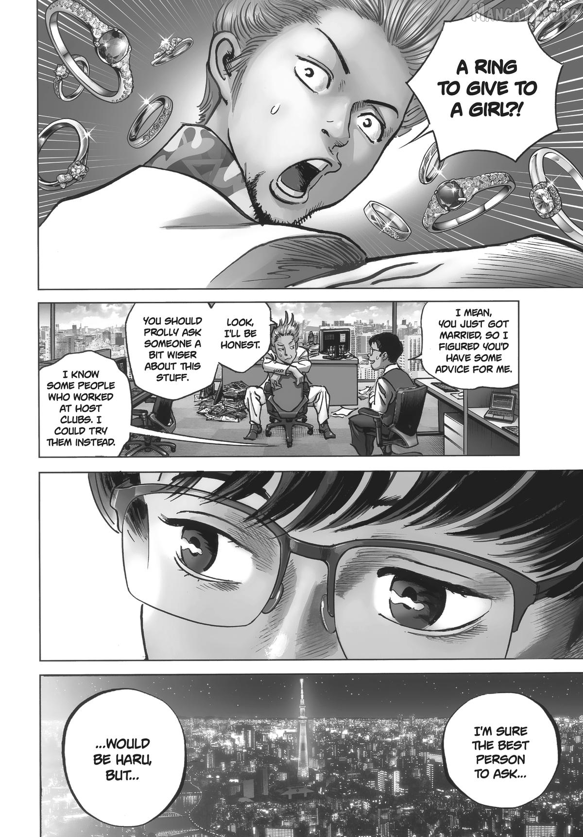 Trillion Game Chapter 56 - page 6
