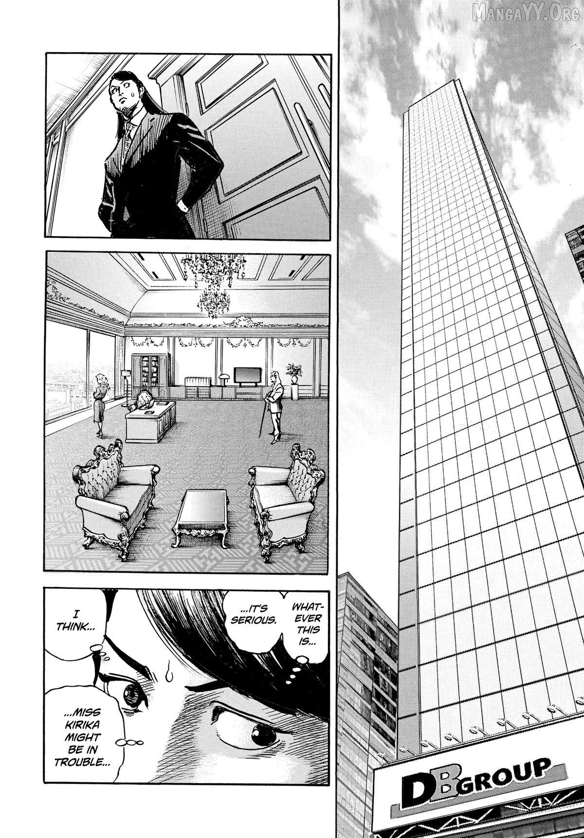 Trillion Game Chapter 57 - page 13