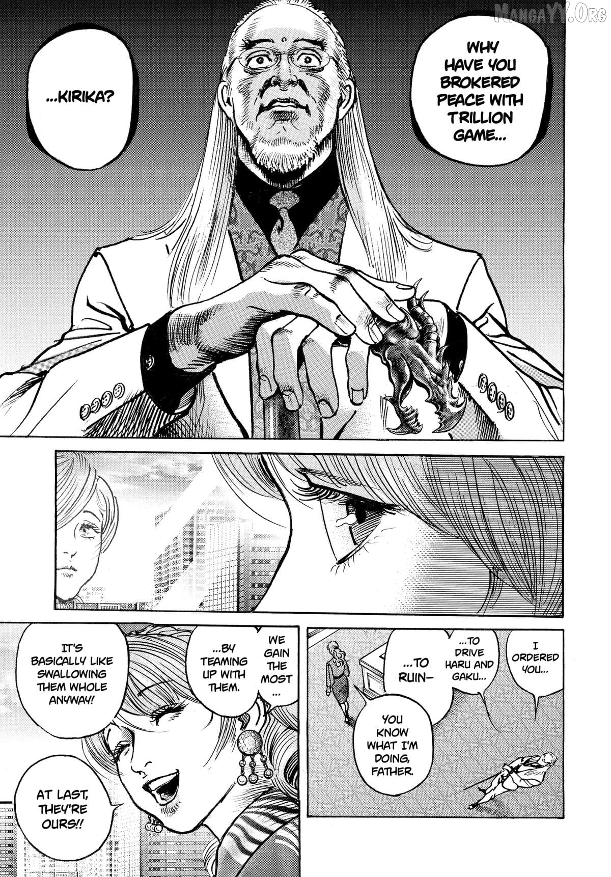 Trillion Game Chapter 57 - page 14