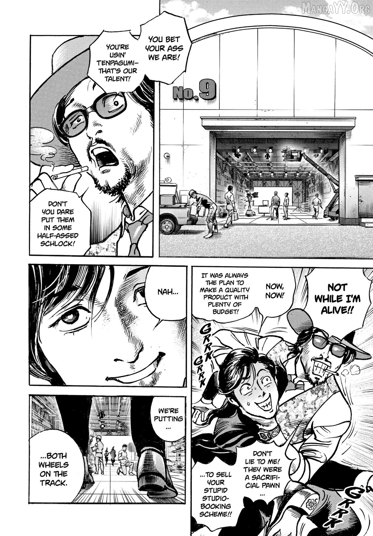 Trillion Game Chapter 57 - page 8