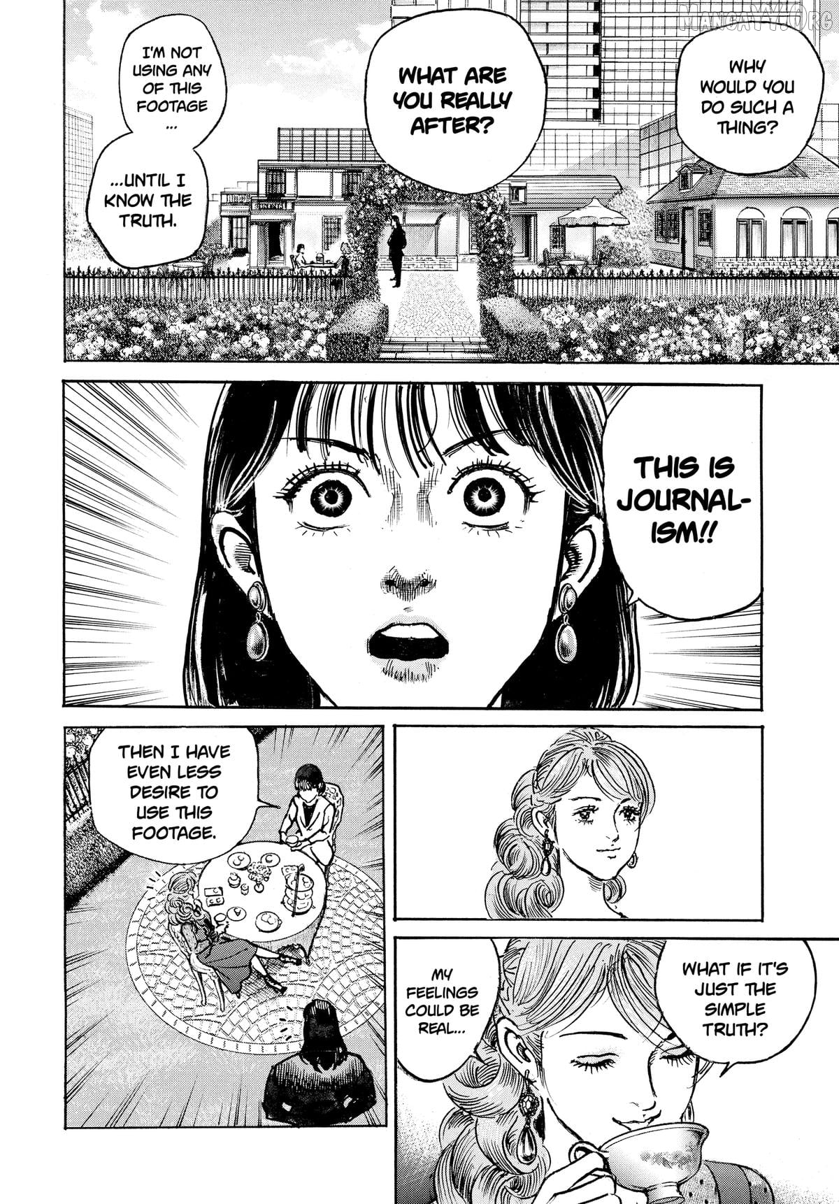 Trillion Game Chapter 58 - page 16