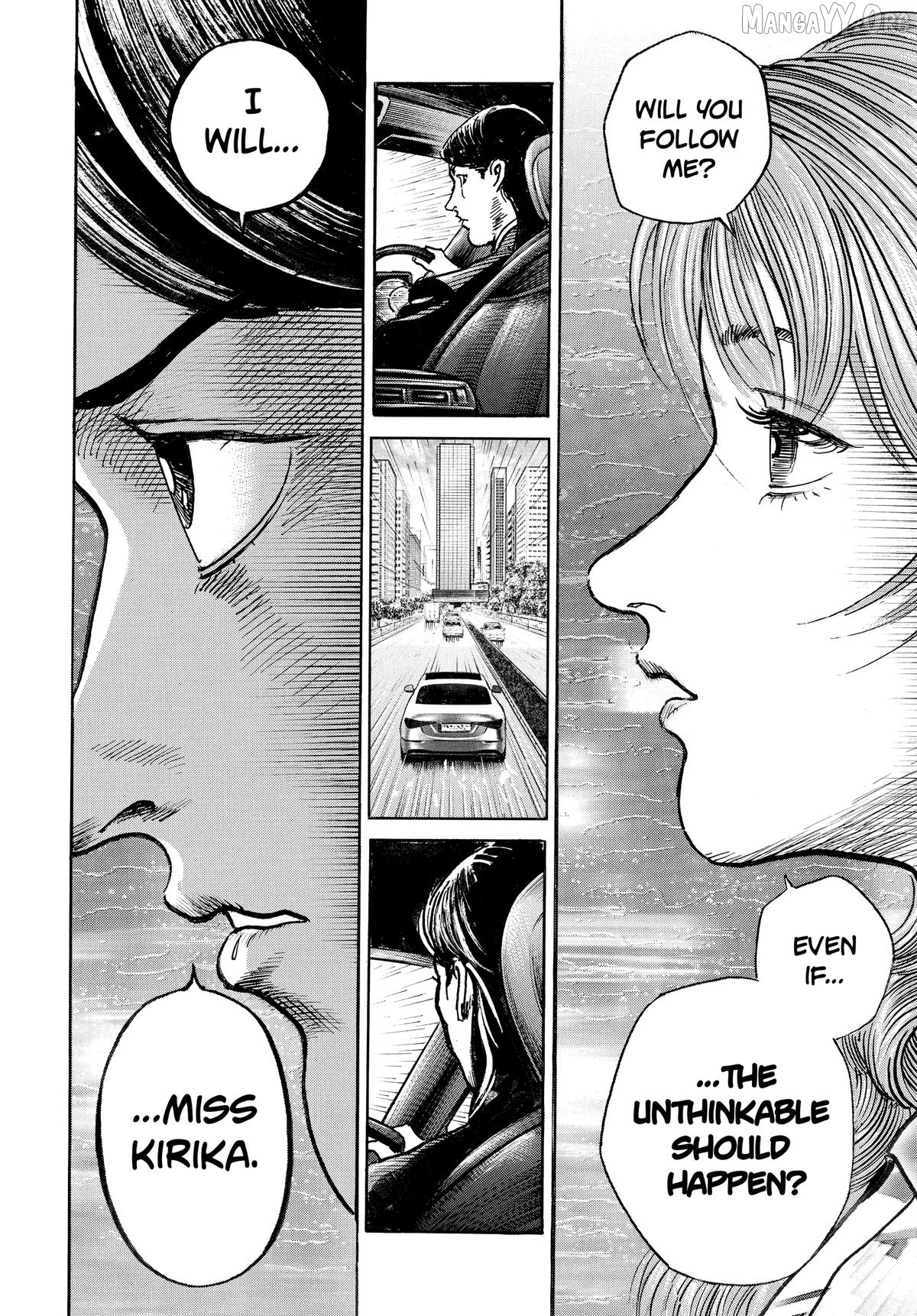 Trillion Game Chapter 58 - page 2