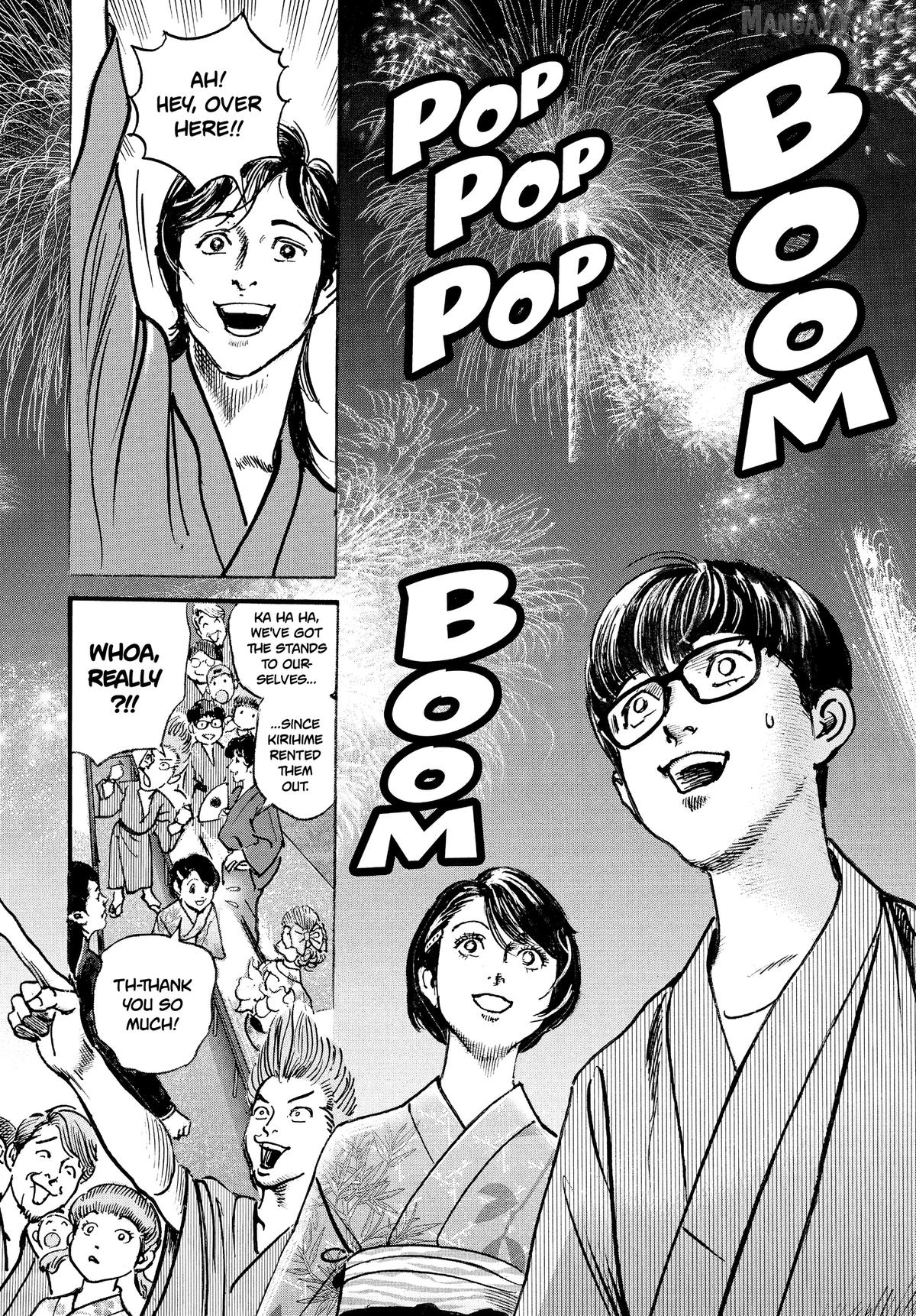 Trillion Game Chapter 58 - page 20