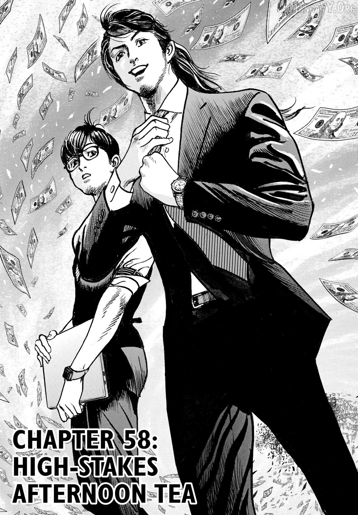 Trillion Game Chapter 58 - page 3