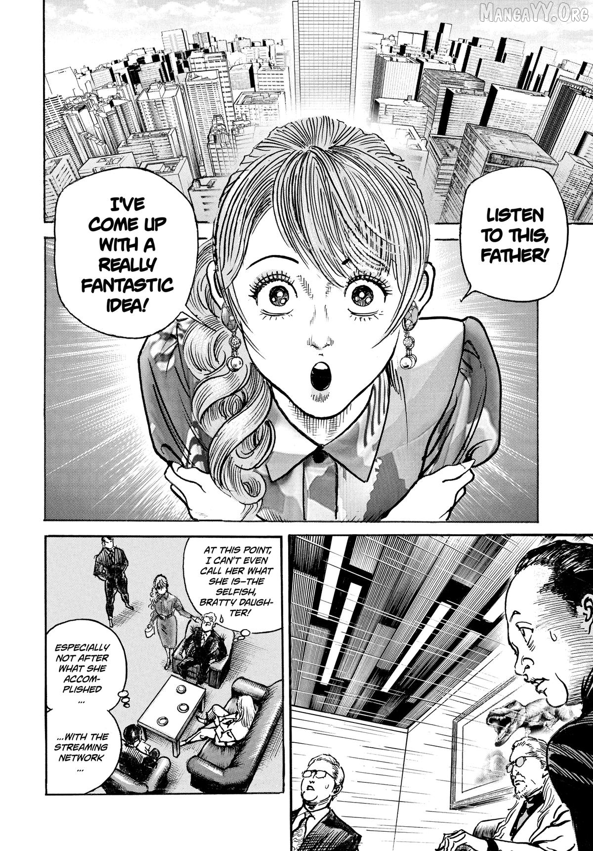 Trillion Game Chapter 58 - page 4