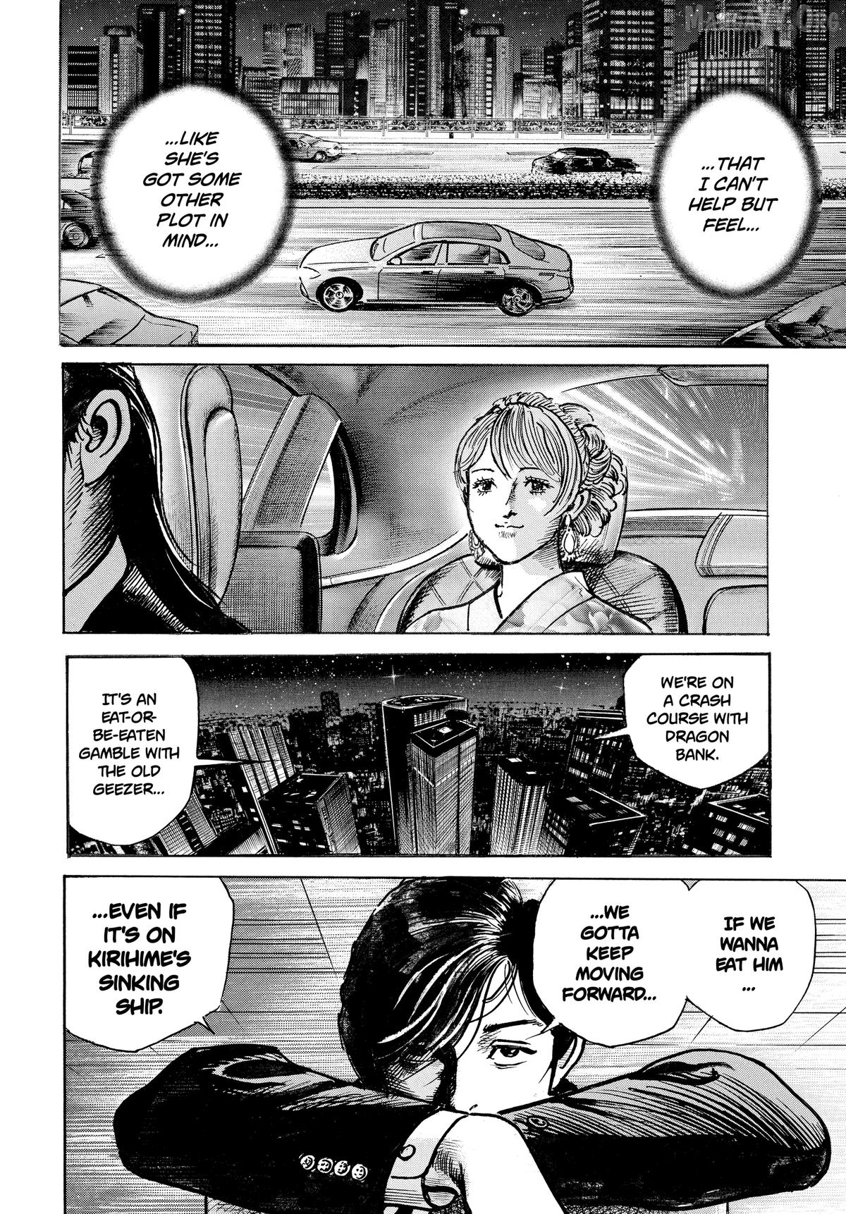 Trillion Game Chapter 59 - page 17