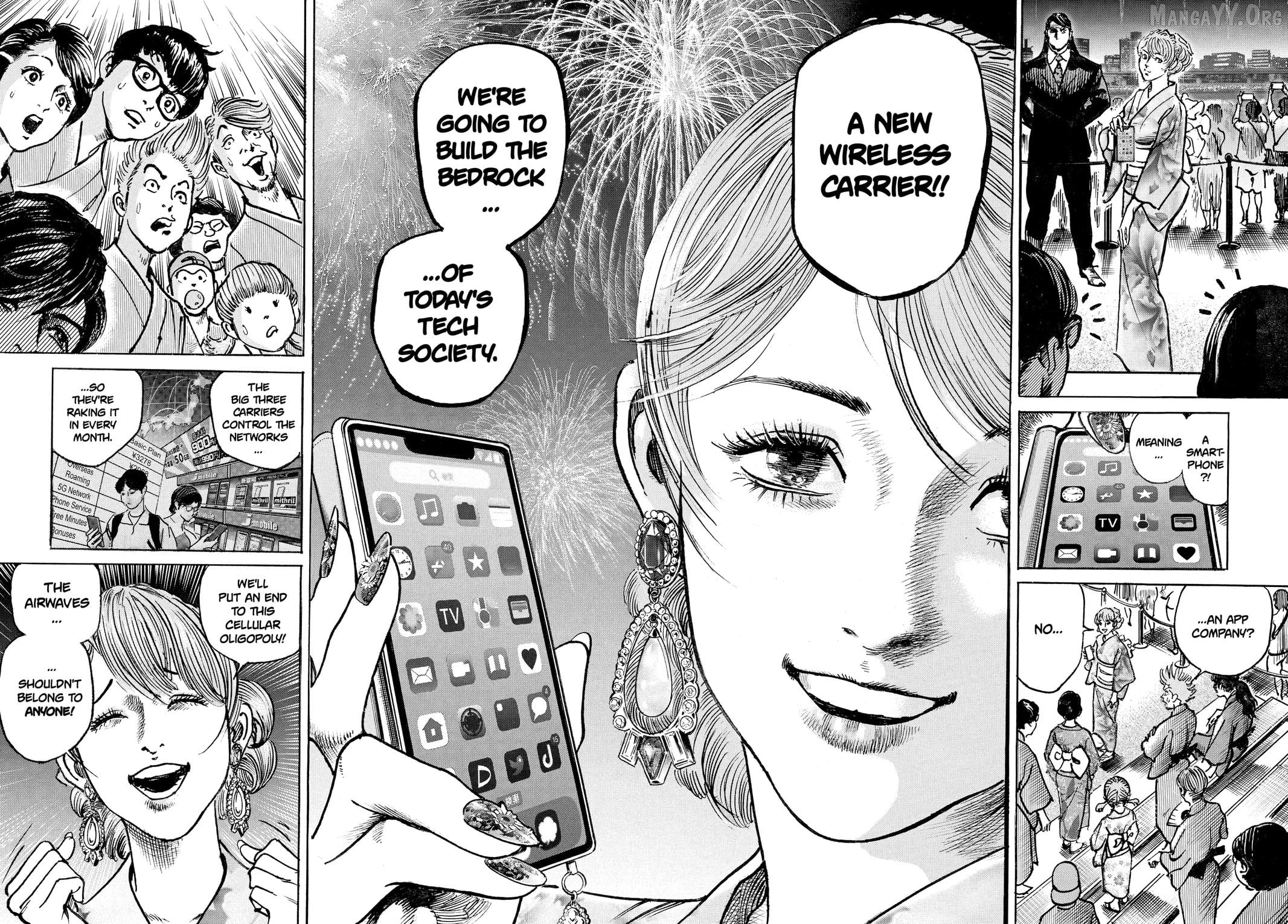 Trillion Game Chapter 59 - page 4