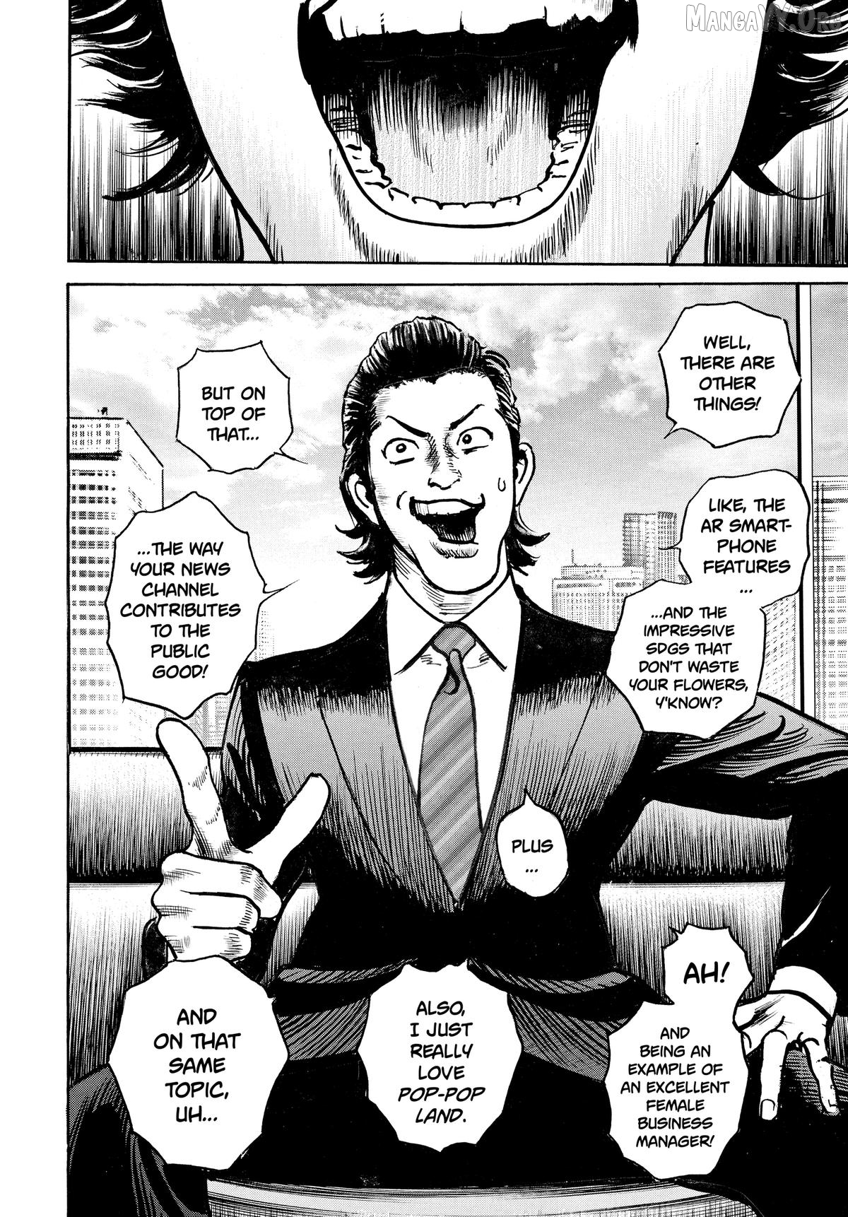 Trillion Game Chapter 60 - page 19