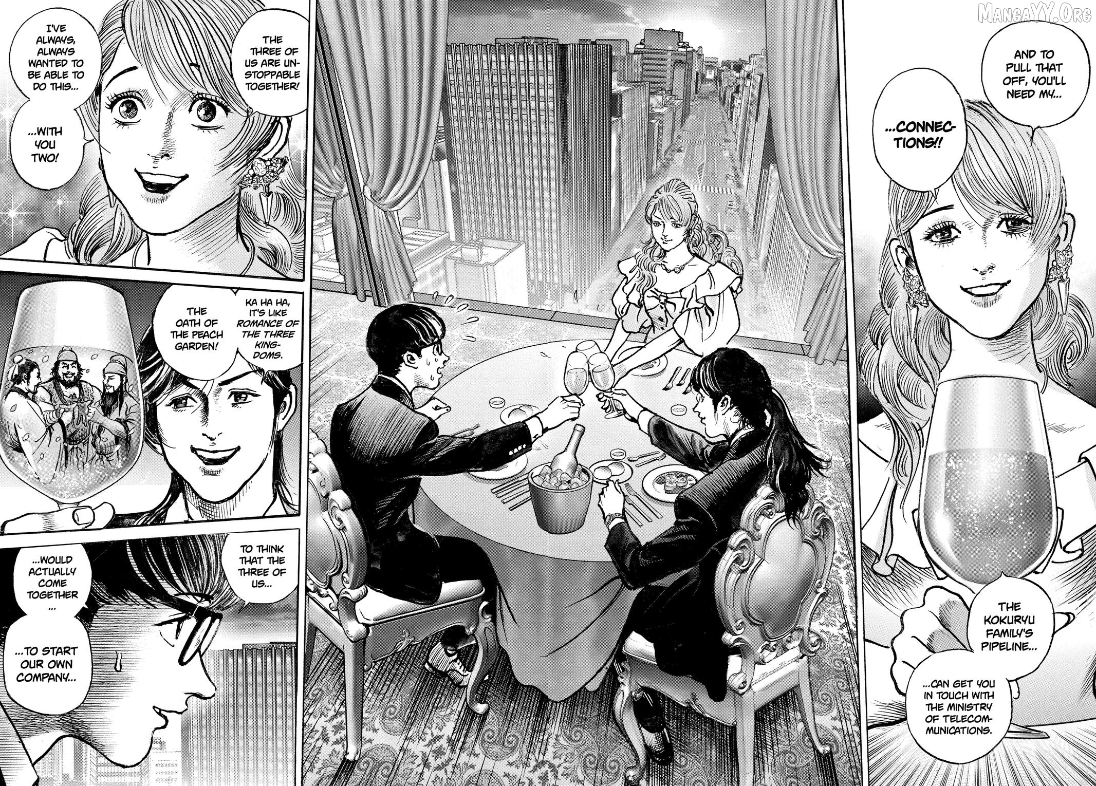 Trillion Game Chapter 60 - page 2