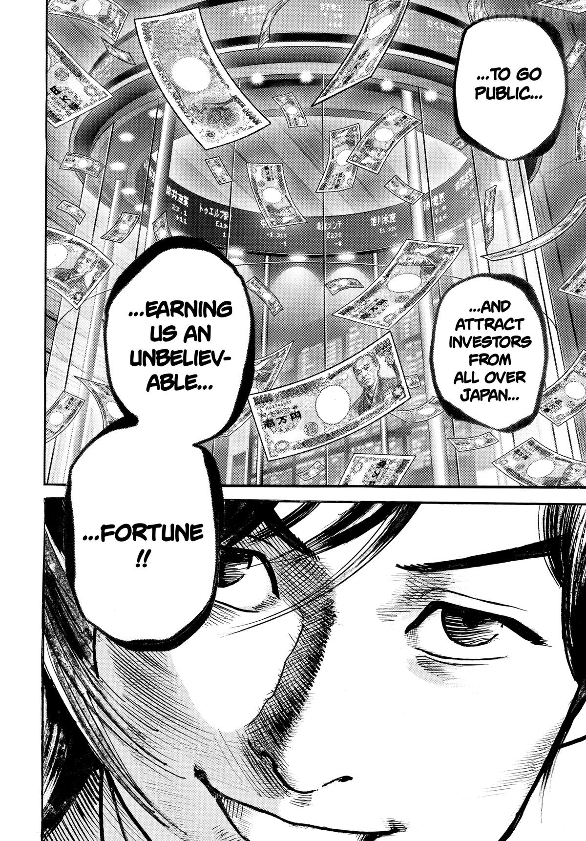 Trillion Game Chapter 60 - page 5