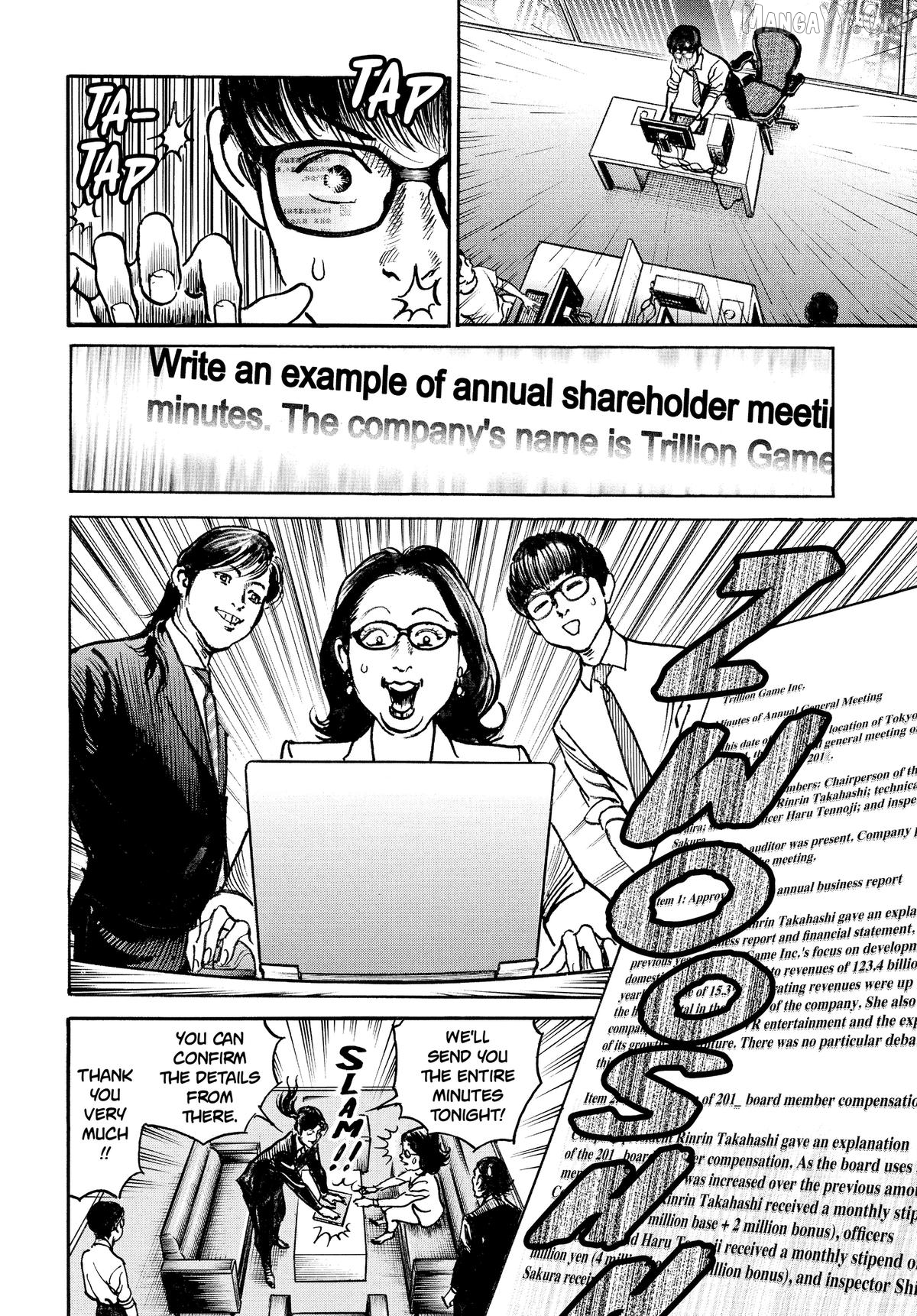 Trillion Game Chapter 61 - page 14