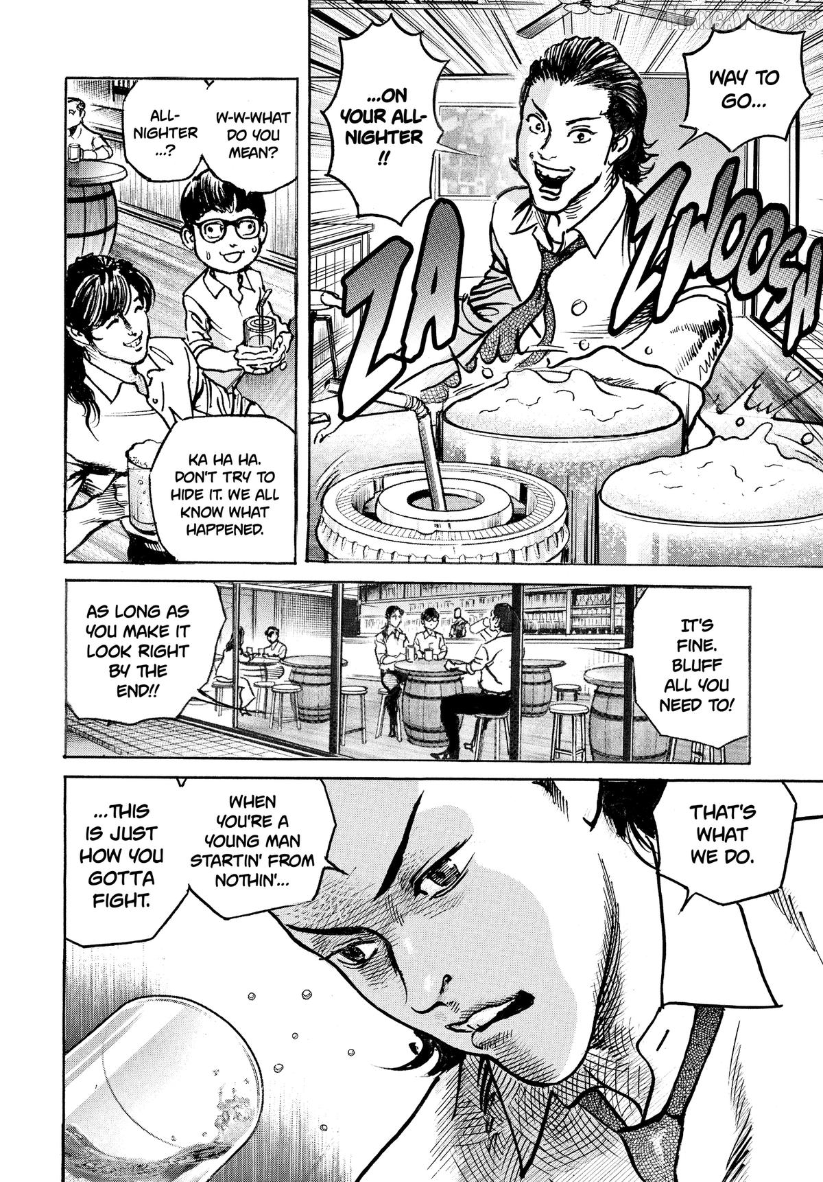 Trillion Game Chapter 61 - page 16