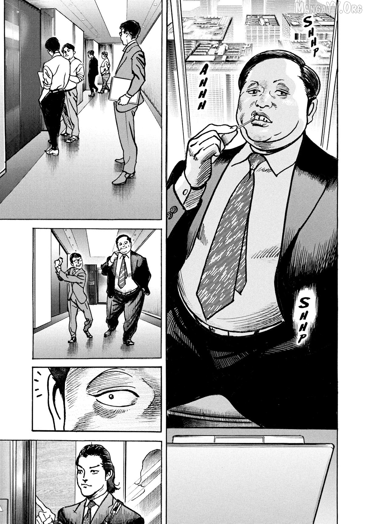 Trillion Game Chapter 61 - page 5