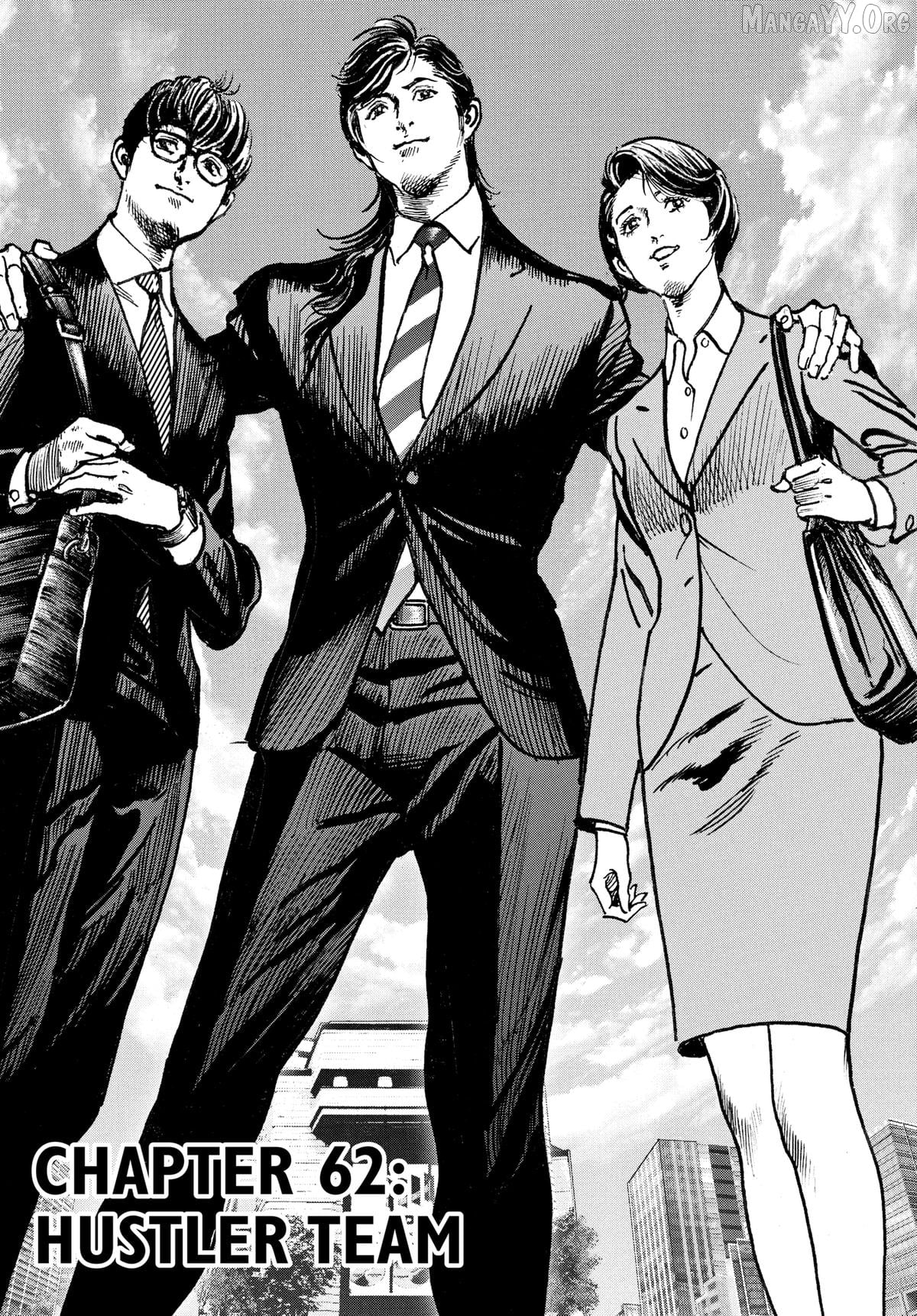 Trillion Game Chapter 62 - page 1