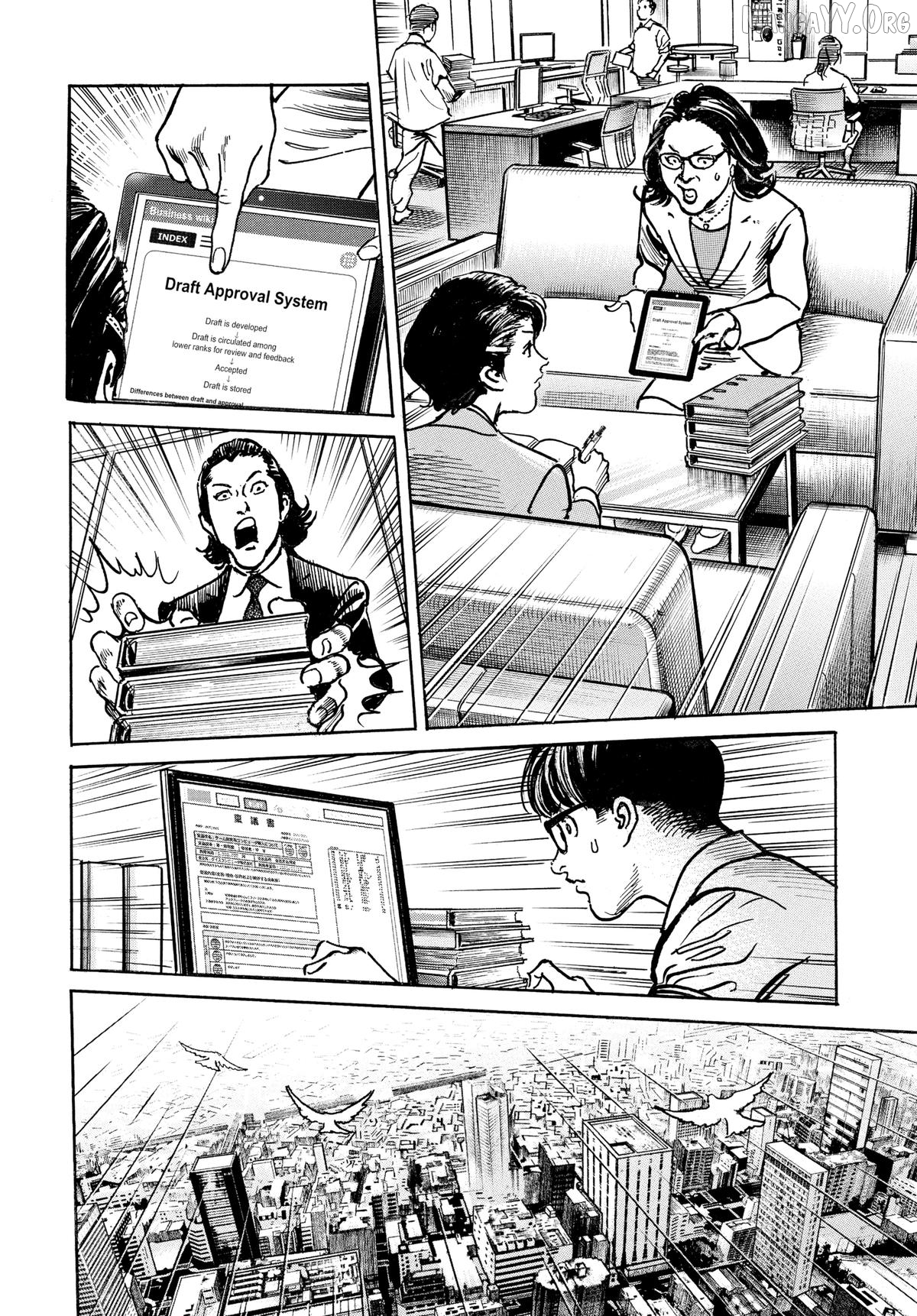 Trillion Game Chapter 62 - page 13