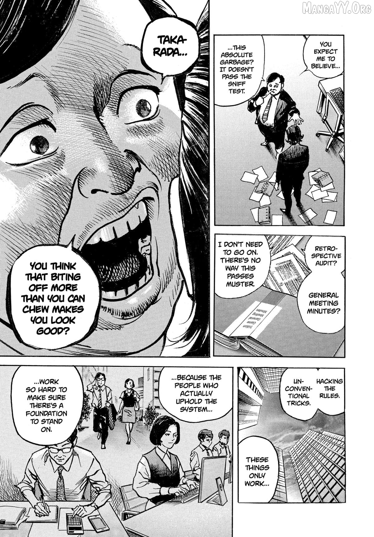 Trillion Game Chapter 62 - page 16