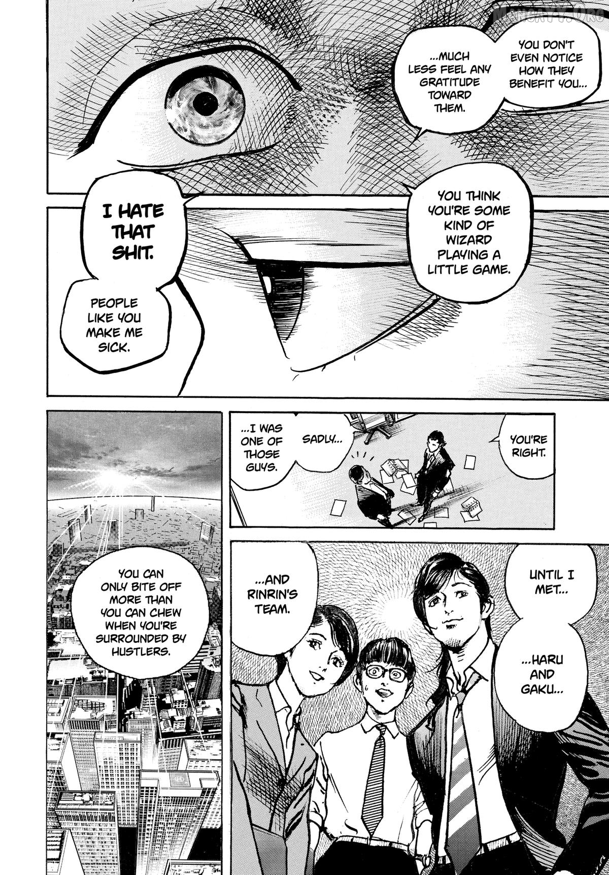 Trillion Game Chapter 62 - page 17
