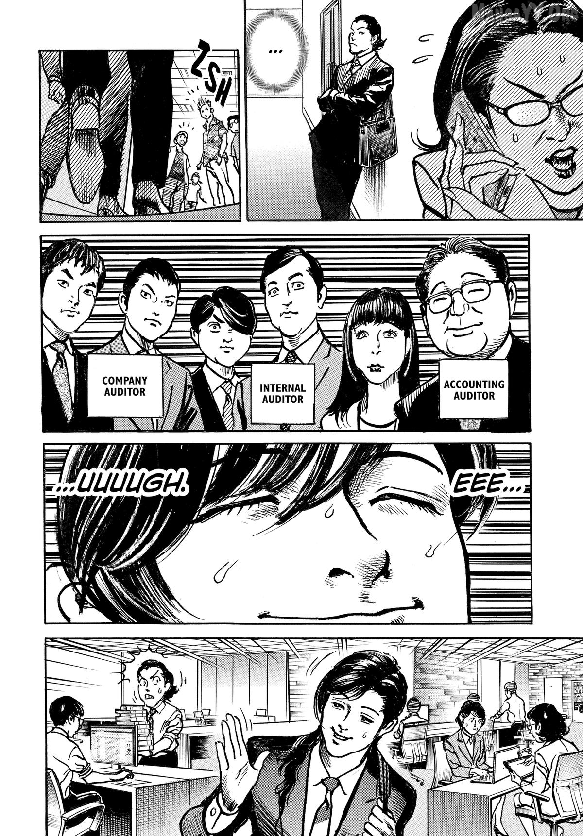 Trillion Game Chapter 62 - page 4