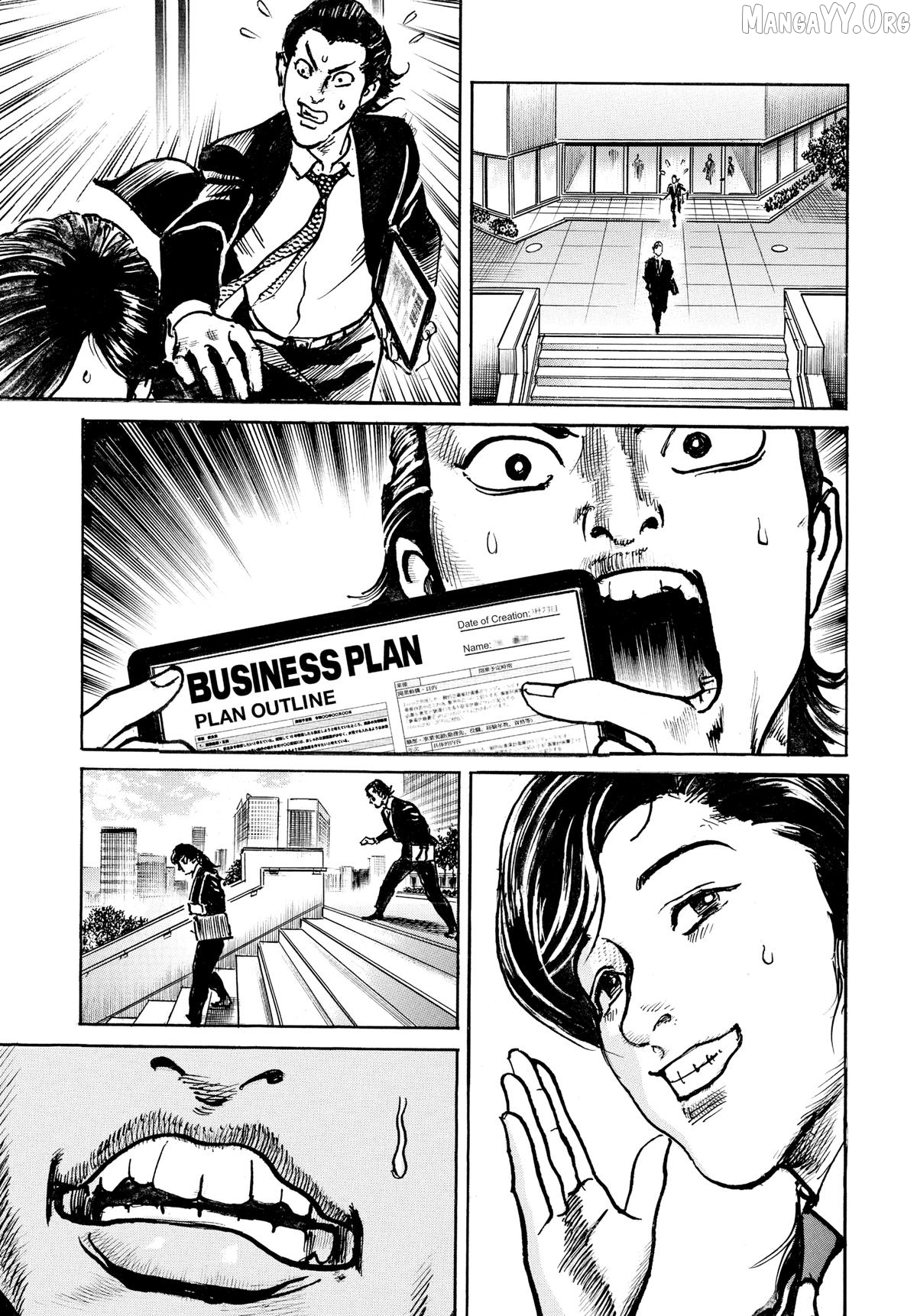Trillion Game Chapter 62 - page 5