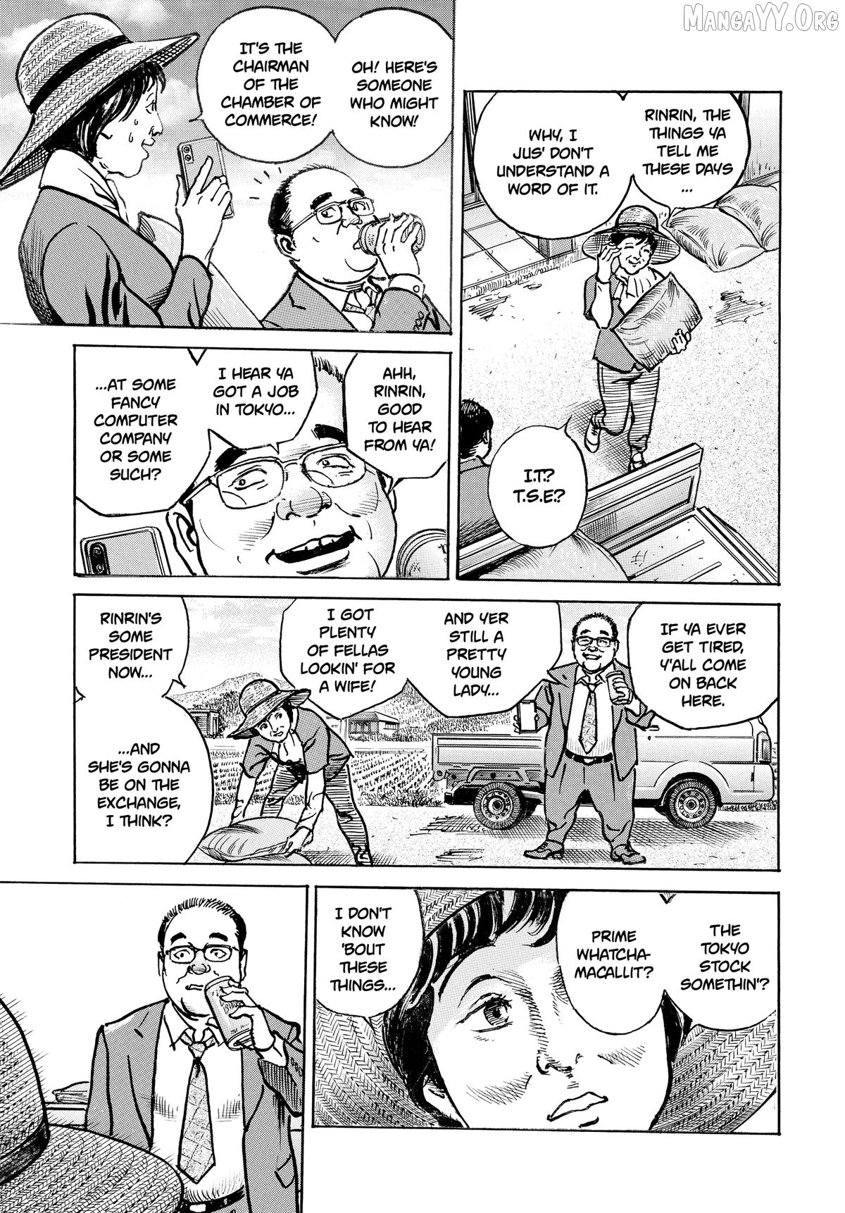 Trillion Game Chapter 63 - page 11