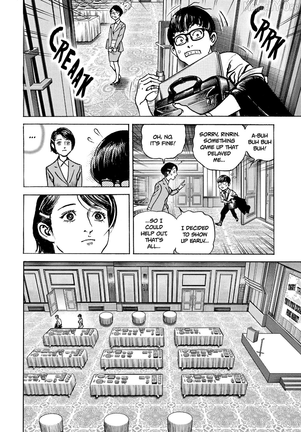 Trillion Game Chapter 63 - page 13