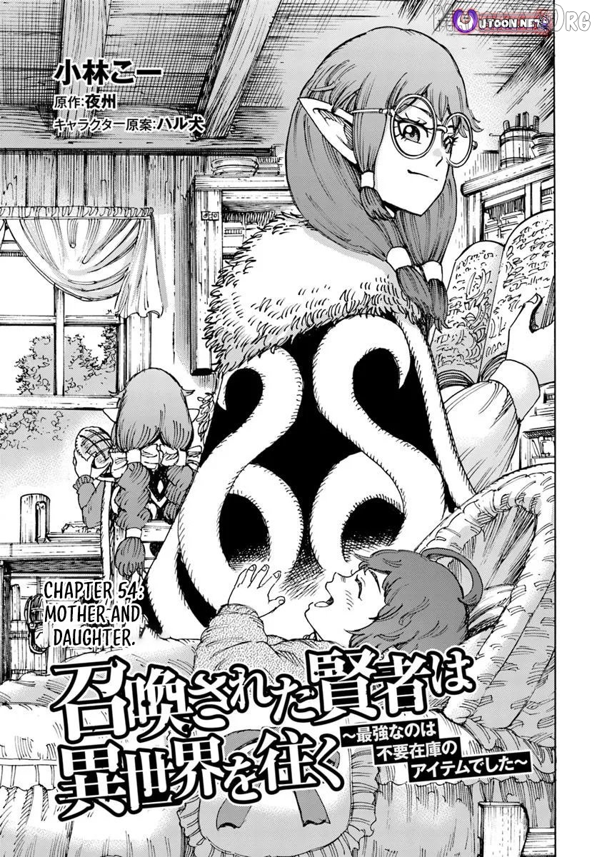 The Summoned Mage Goes To Another World Chapter 54.1 - page 1